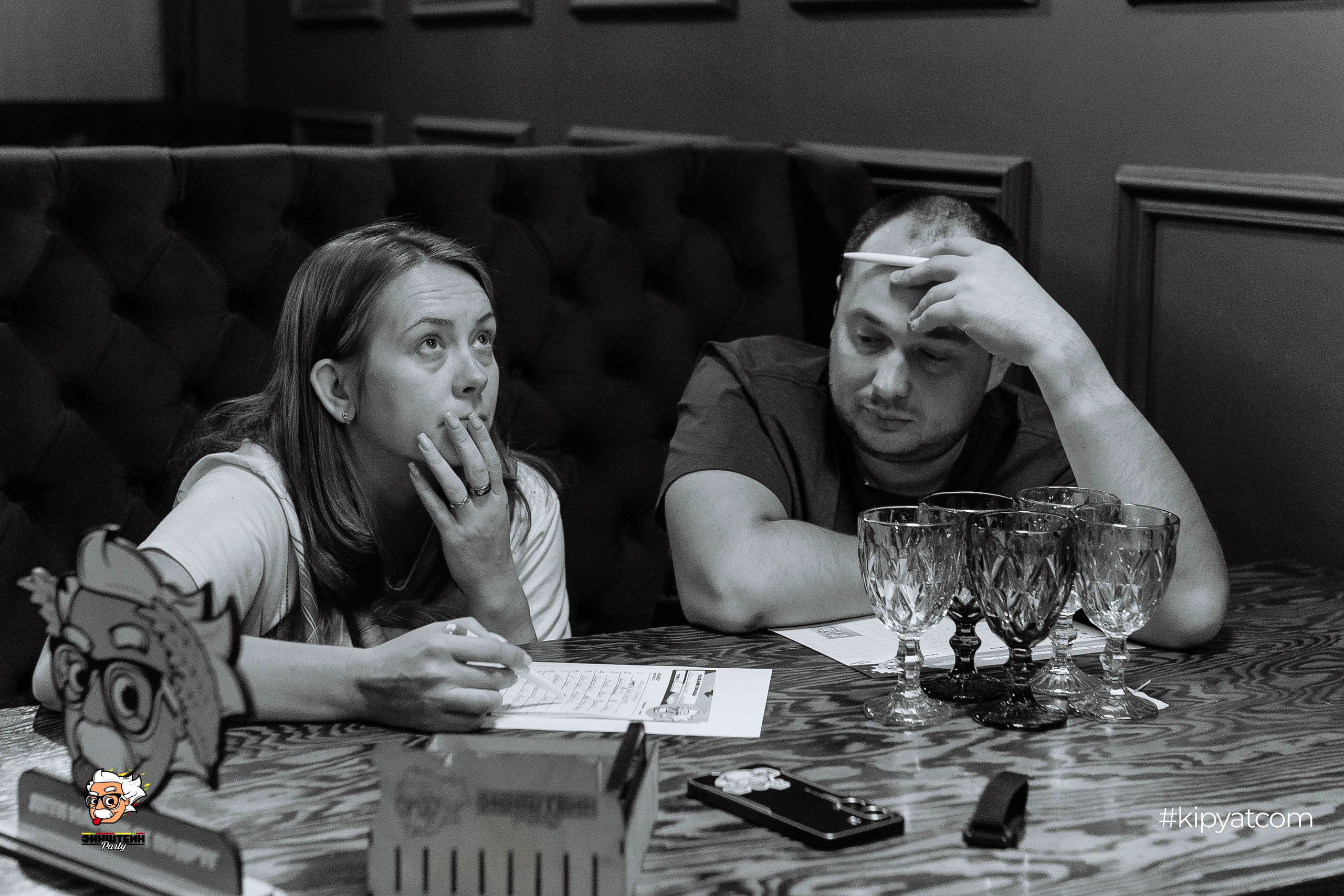 Эйнштейн Party