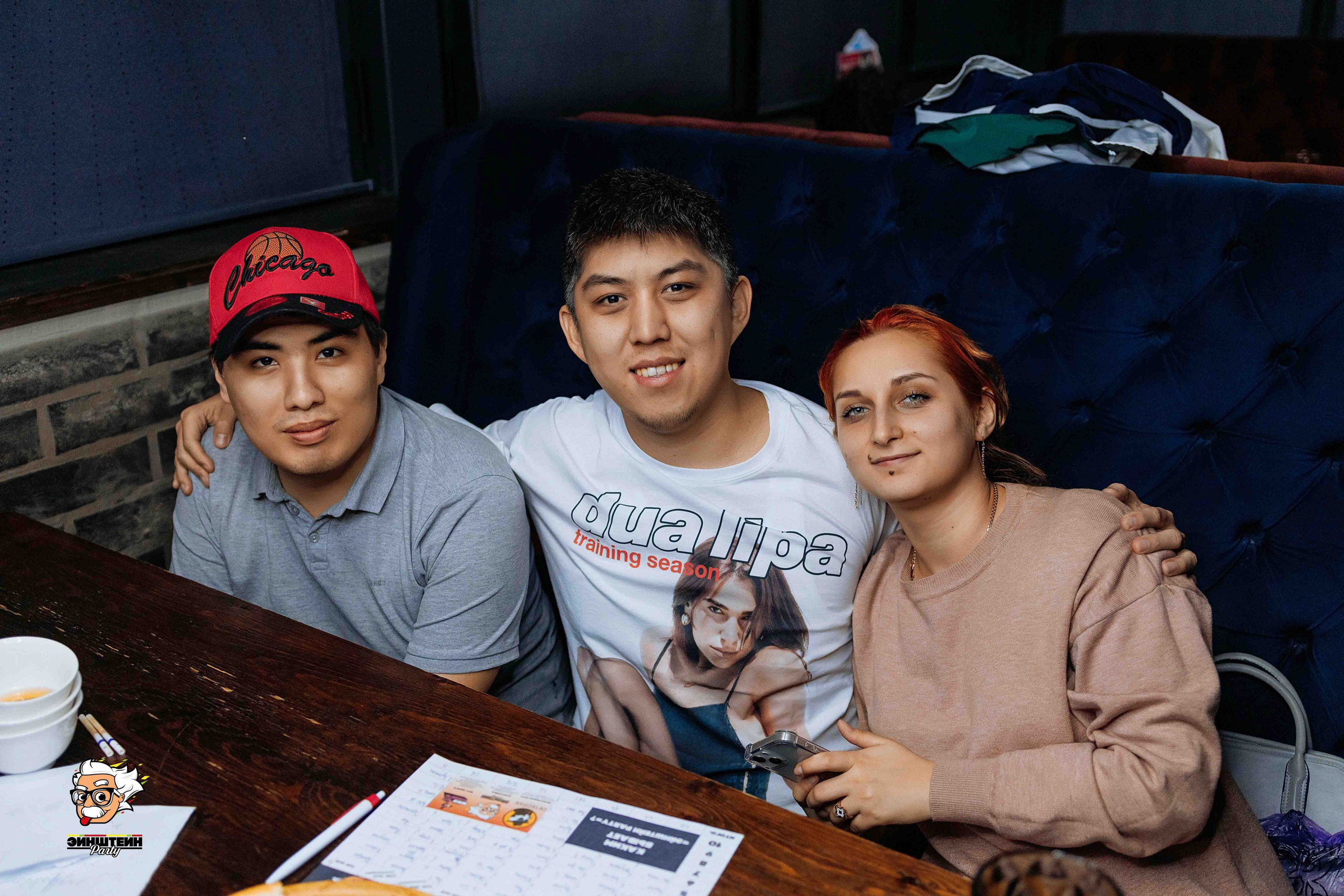 Эйнштейн Party