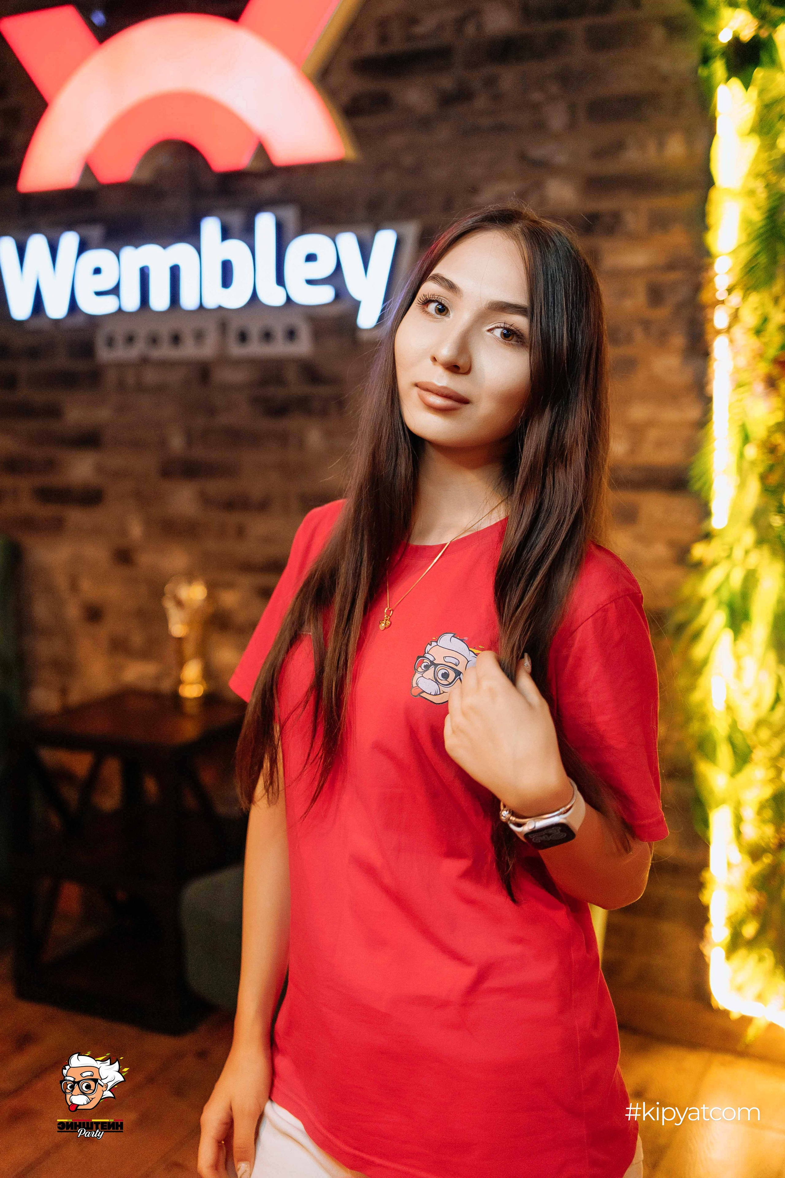 Эйнштейн Party