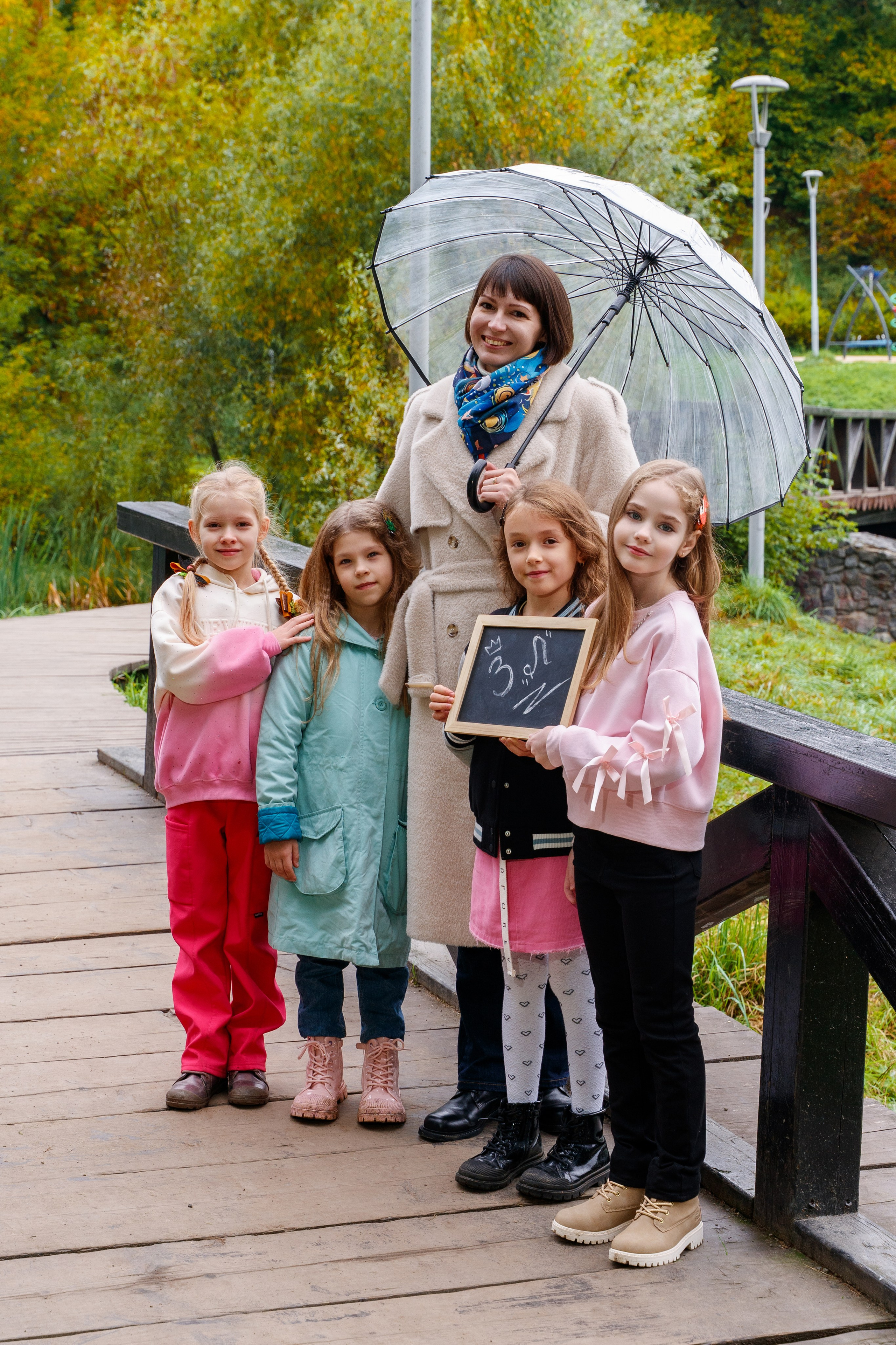 Начальная школа. Семейный и детский фотограф в Москве