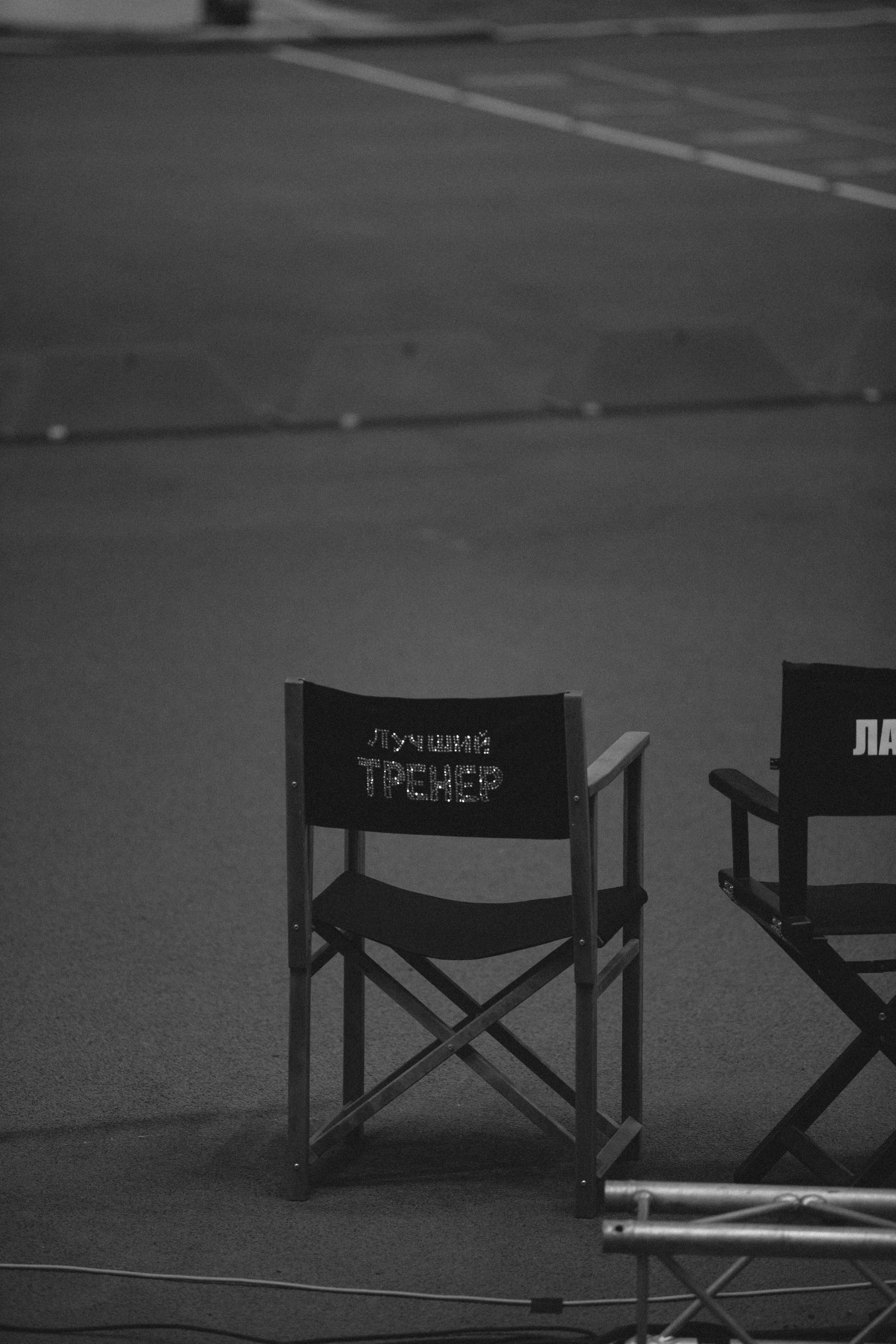 Соревнования «Скорость» 8–9 февраля 2025. Александра Мельниченко/ Бегающий фотограф