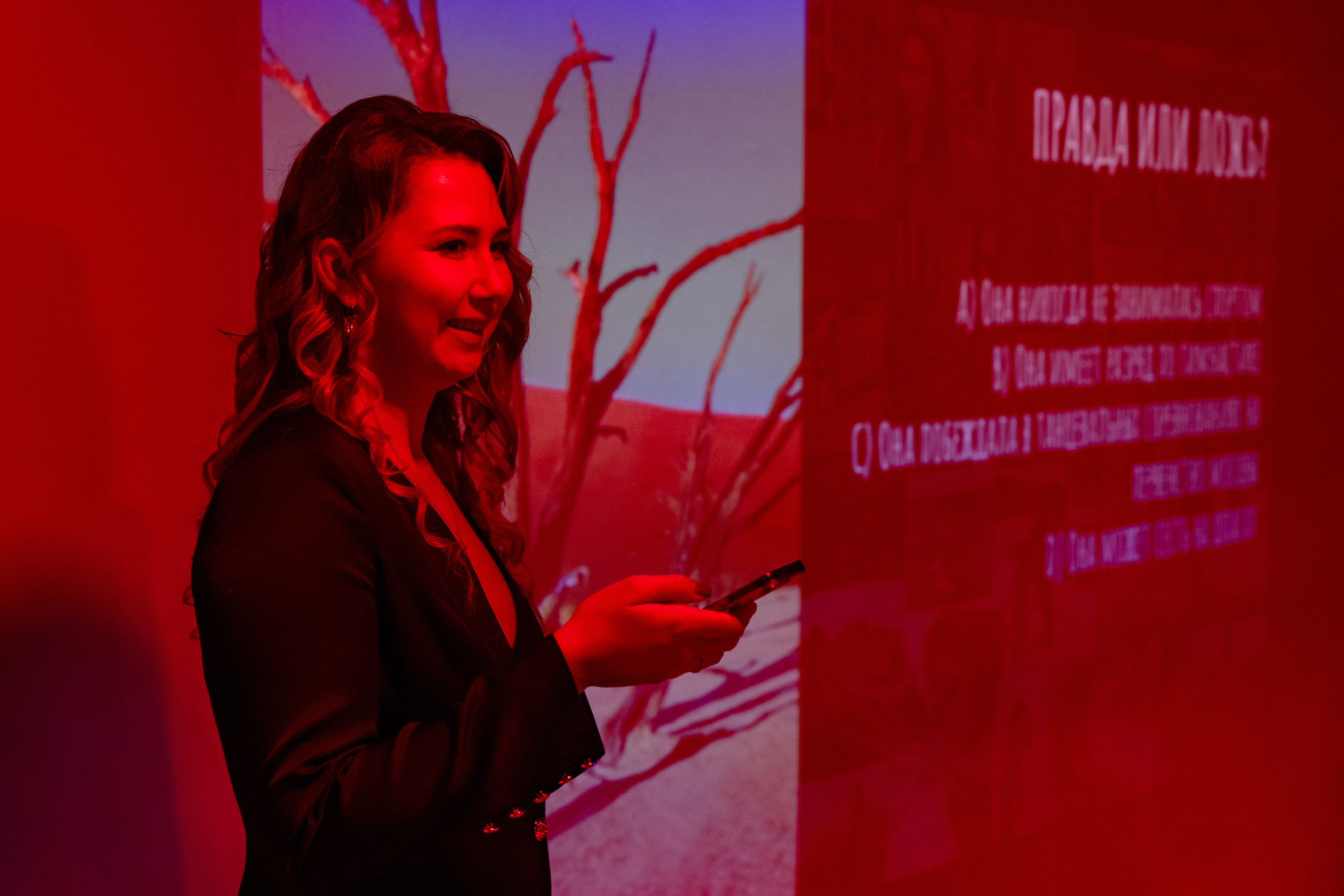 TERRA Loft День Рождения Татьяны. Фотограф Никита Комаров