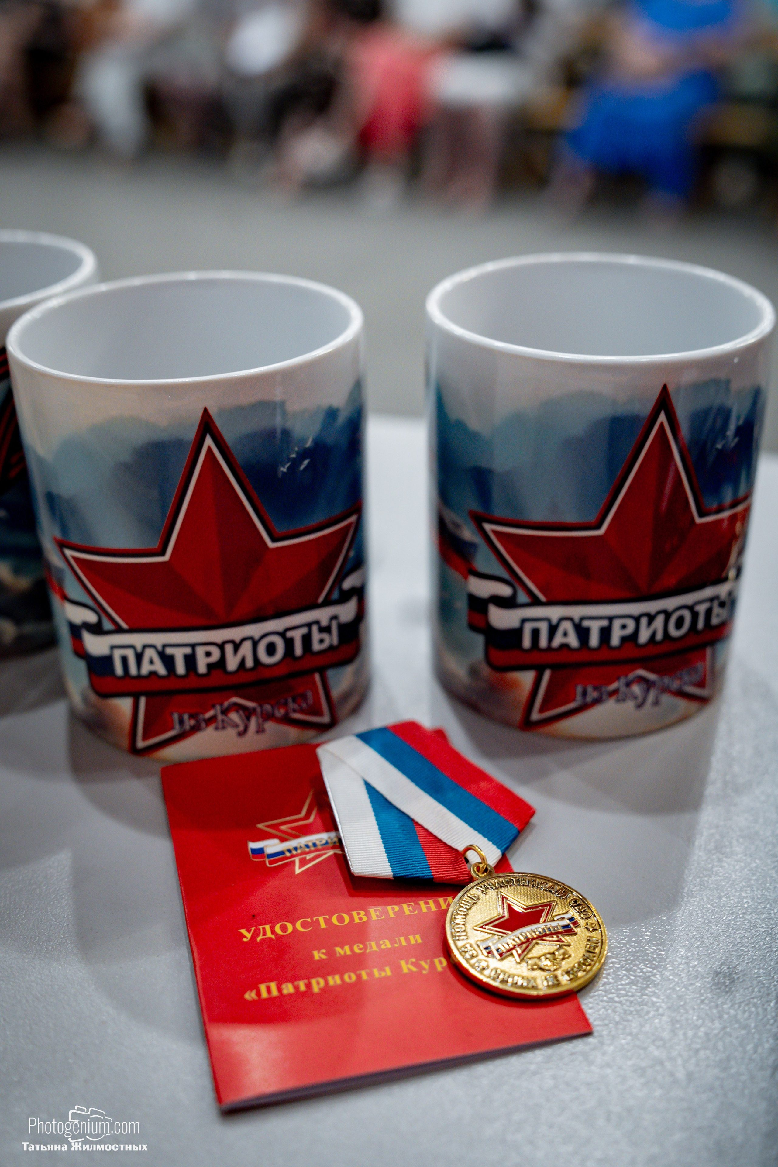 Концерт ко ДНЮ РОССИИ от «Патриоты из Курска». Фотограф Нижний Новгород Татьяна Кейод