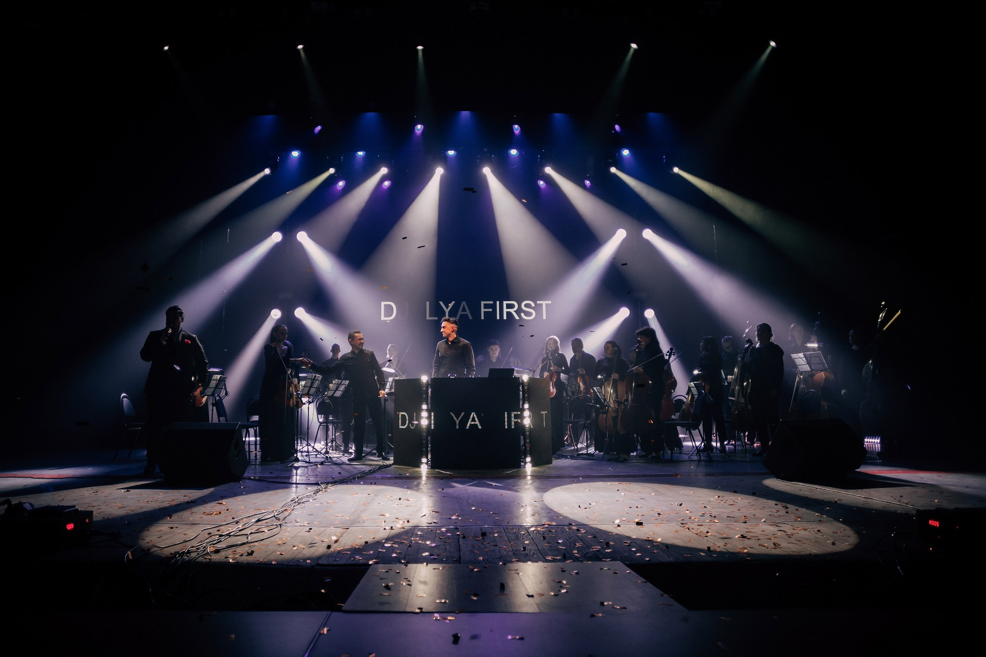 Концерт DJ Илья First. Свадебный фотограф Челябинск, Екатеринбург, Курган — Виктор Слуднов