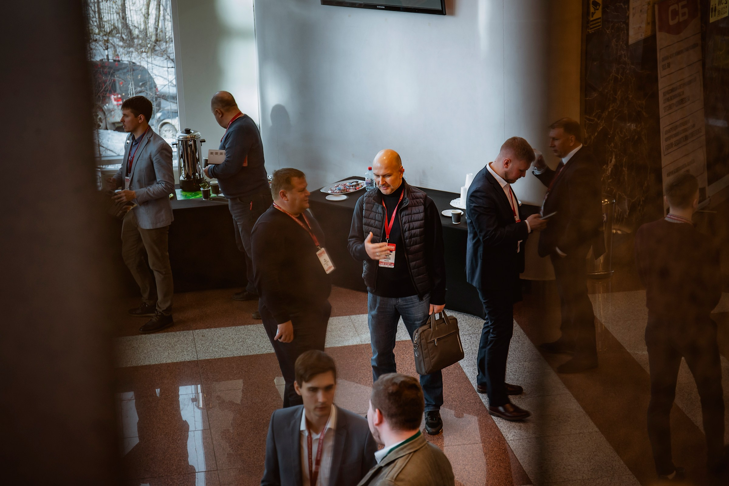 IX Форум Безопасность бизнеса 2019. Сфера безопасности