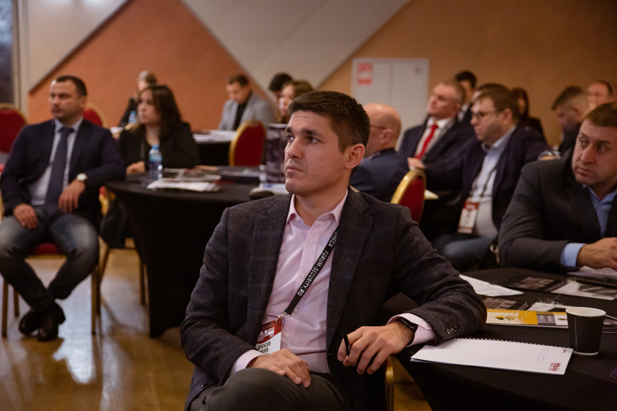 XII Форум Безопасность бизнеса 2022. Сфера безопасности