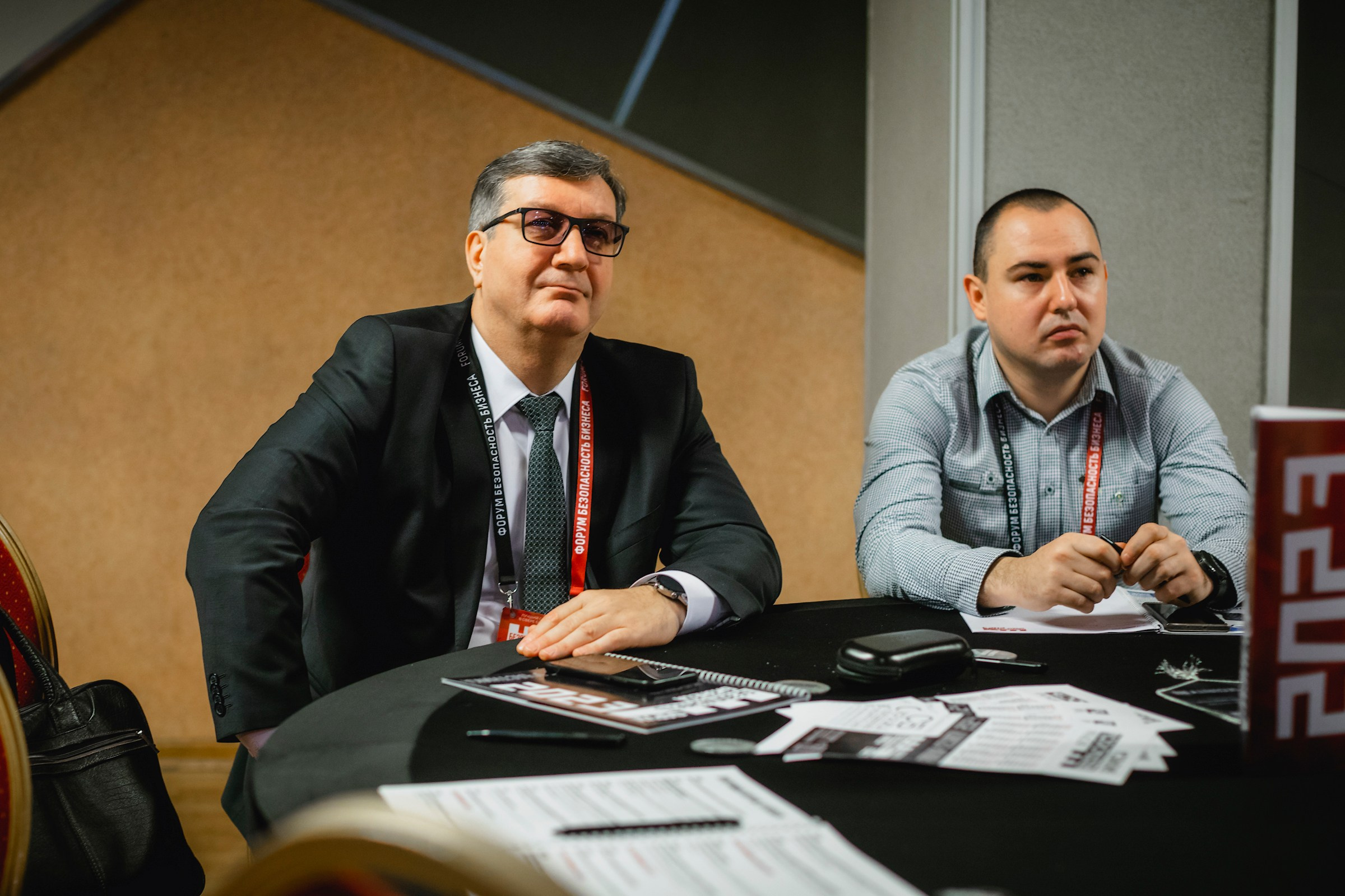 XIII Форум Безопасность бизнеса 2023. Сфера безопасности