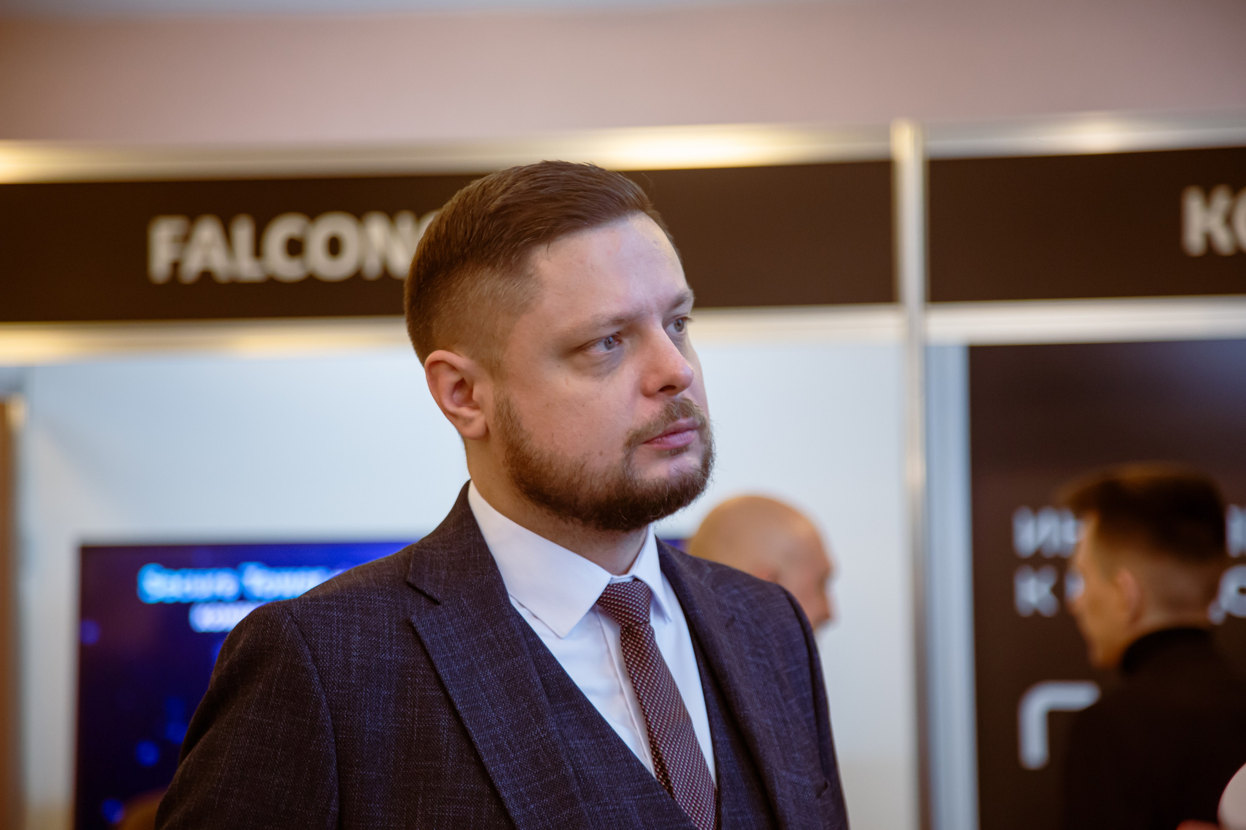 XIV Форум Безопасность бизнеса 2024. Сфера безопасности