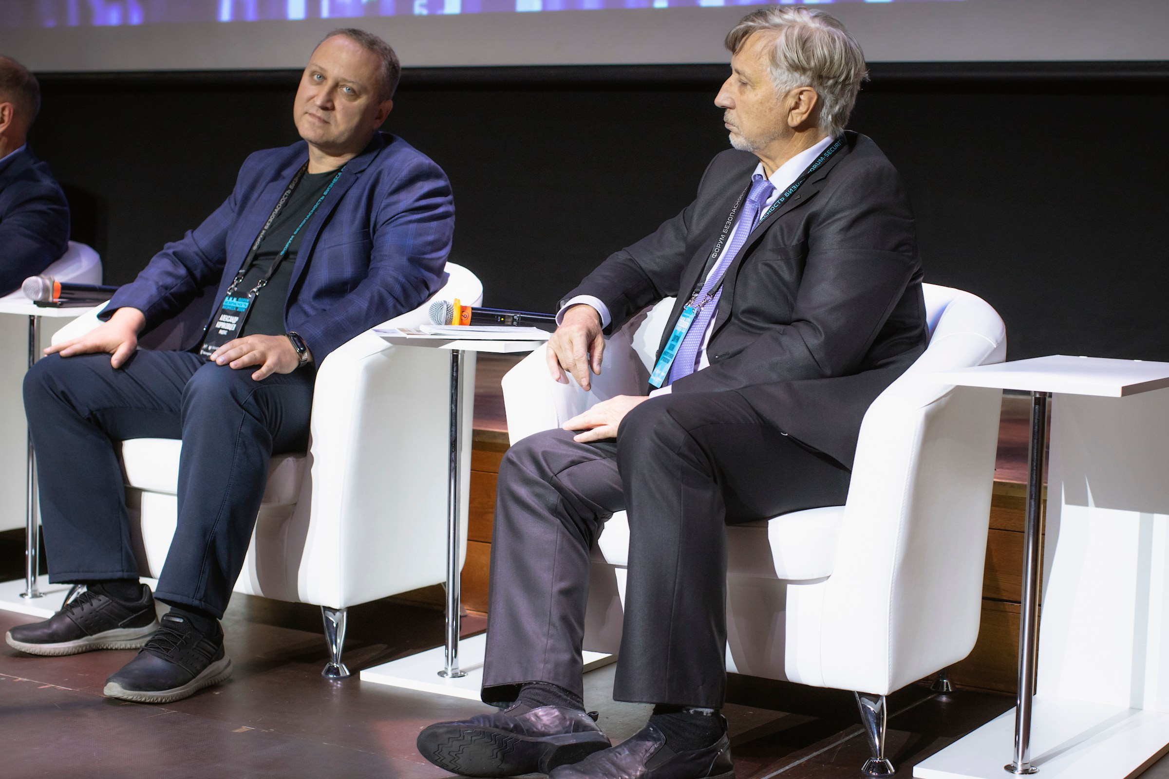 XIV Форум Безопасность бизнеса 2024. Сфера безопасности