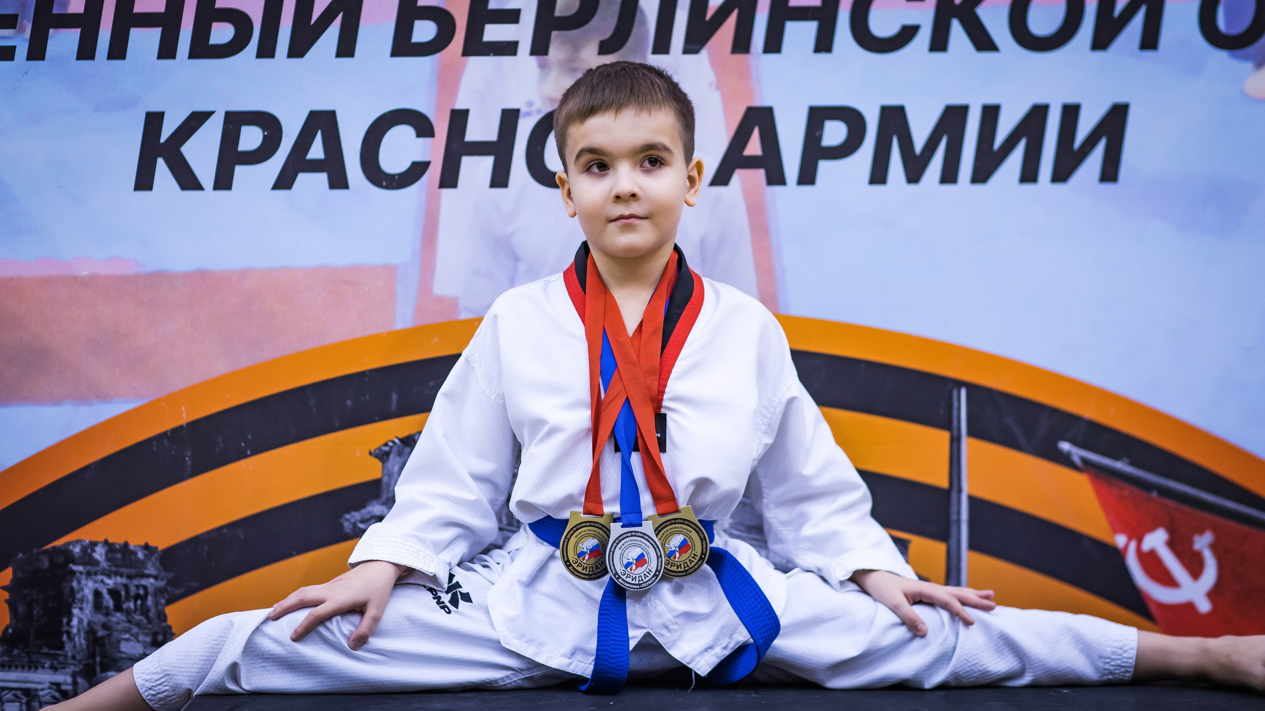 Турнир Федерации детского тхэквондо России по дисциплине ПХУМСЭ. Спортивный фотограф Максим Серегин