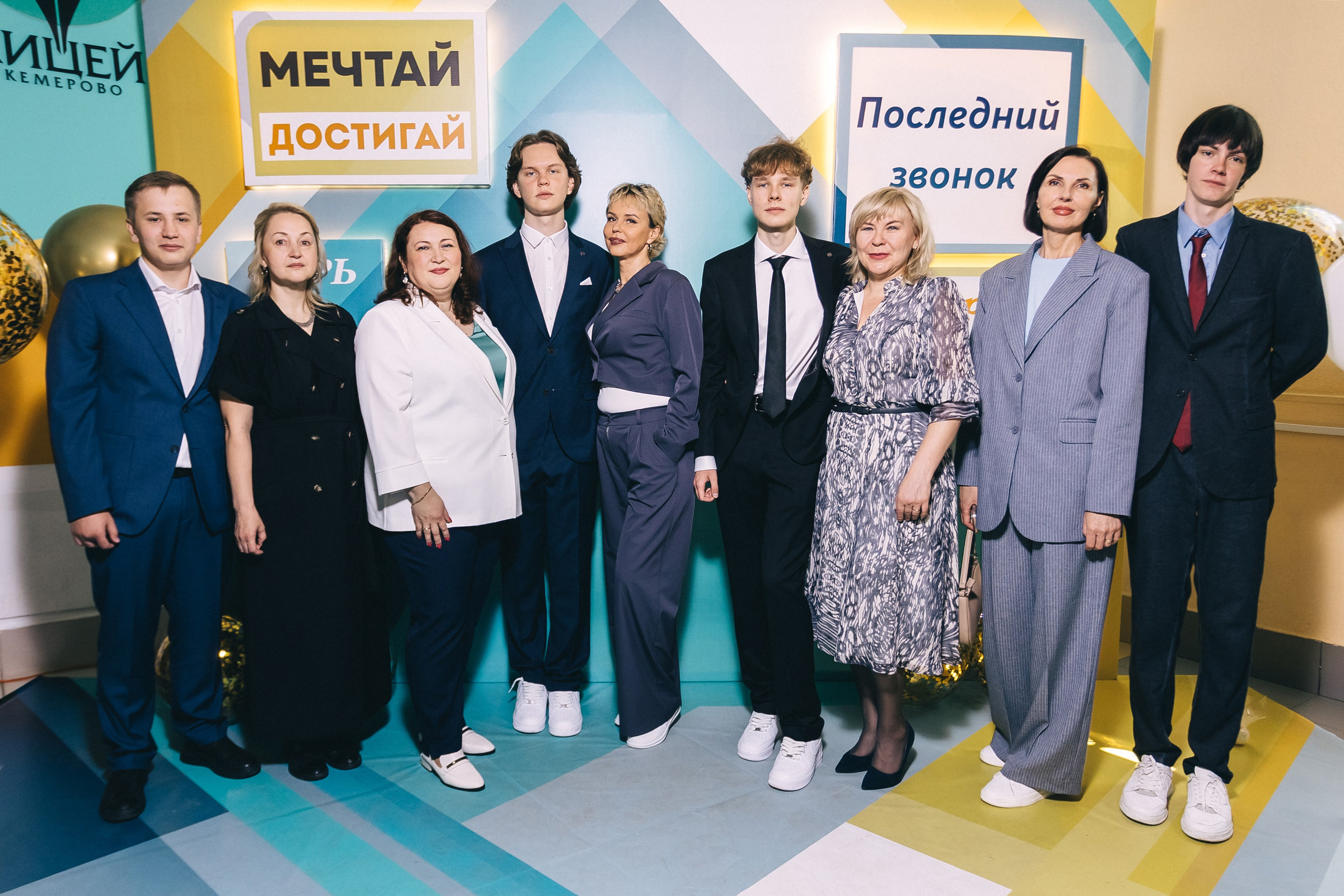 Последний звонок «Лицей 62». Фотограф Кемерово | Сергей