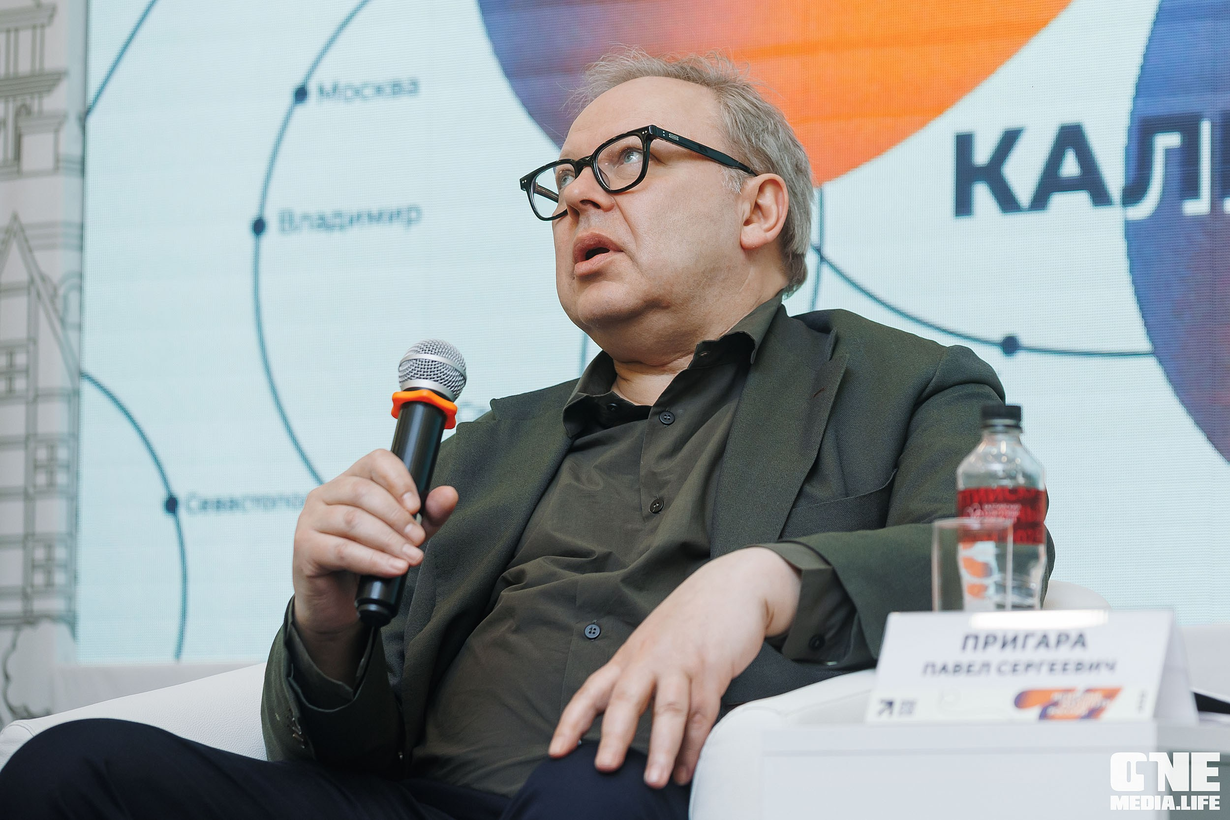 Балтийский Культурный Форум. День 3. One Media Life: фоторепортажи, фотоотчеты с мероприятий и заведений