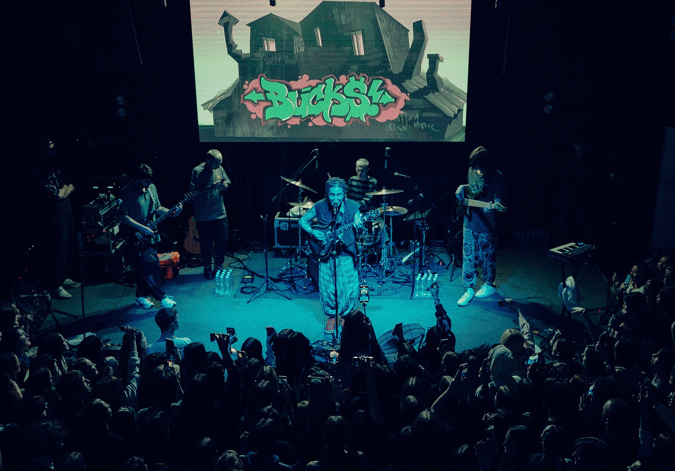 Папин Олимпос. Фотограф | Владивосток | Мария