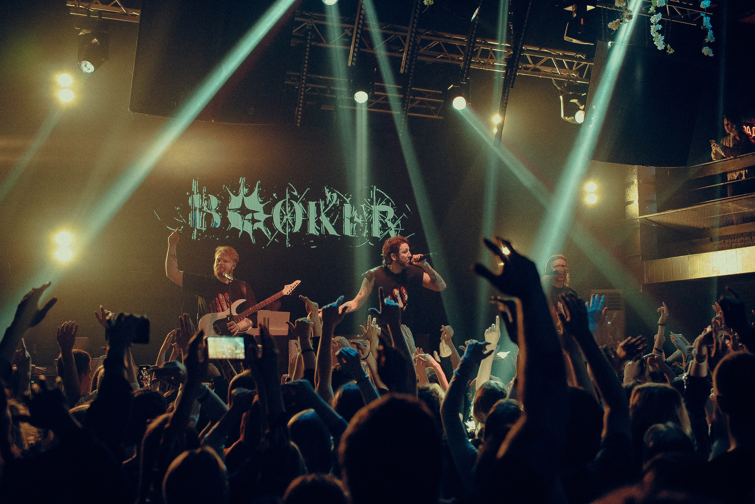 Booker. Фотограф | Владивосток | Мария