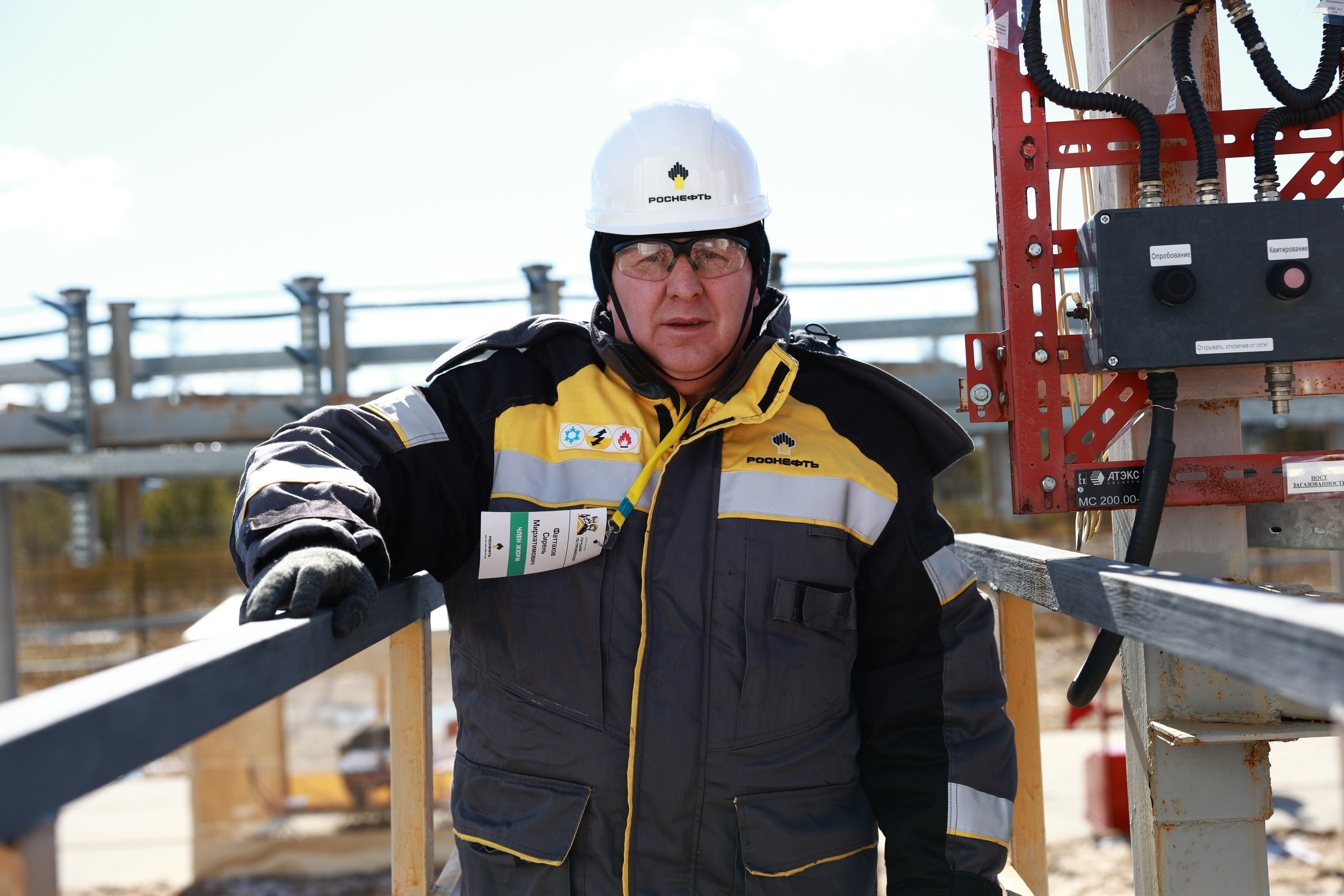 Смотр-конкурс Лучший по профессии 2025. MIG — студия спортивной фотографии Михаила Голянского