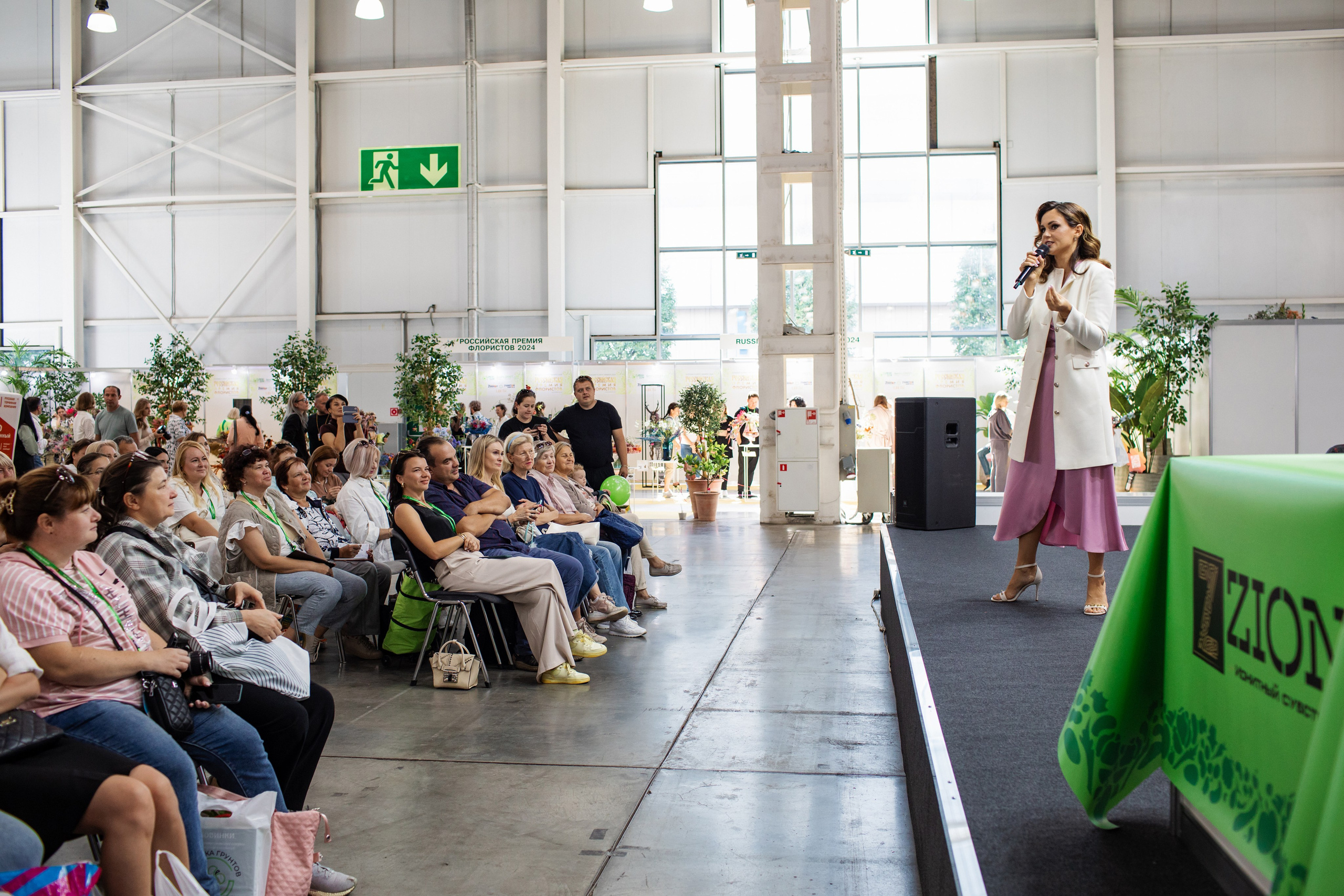 Выставка. Фотограф в Москве и Подольске Алла Богатова