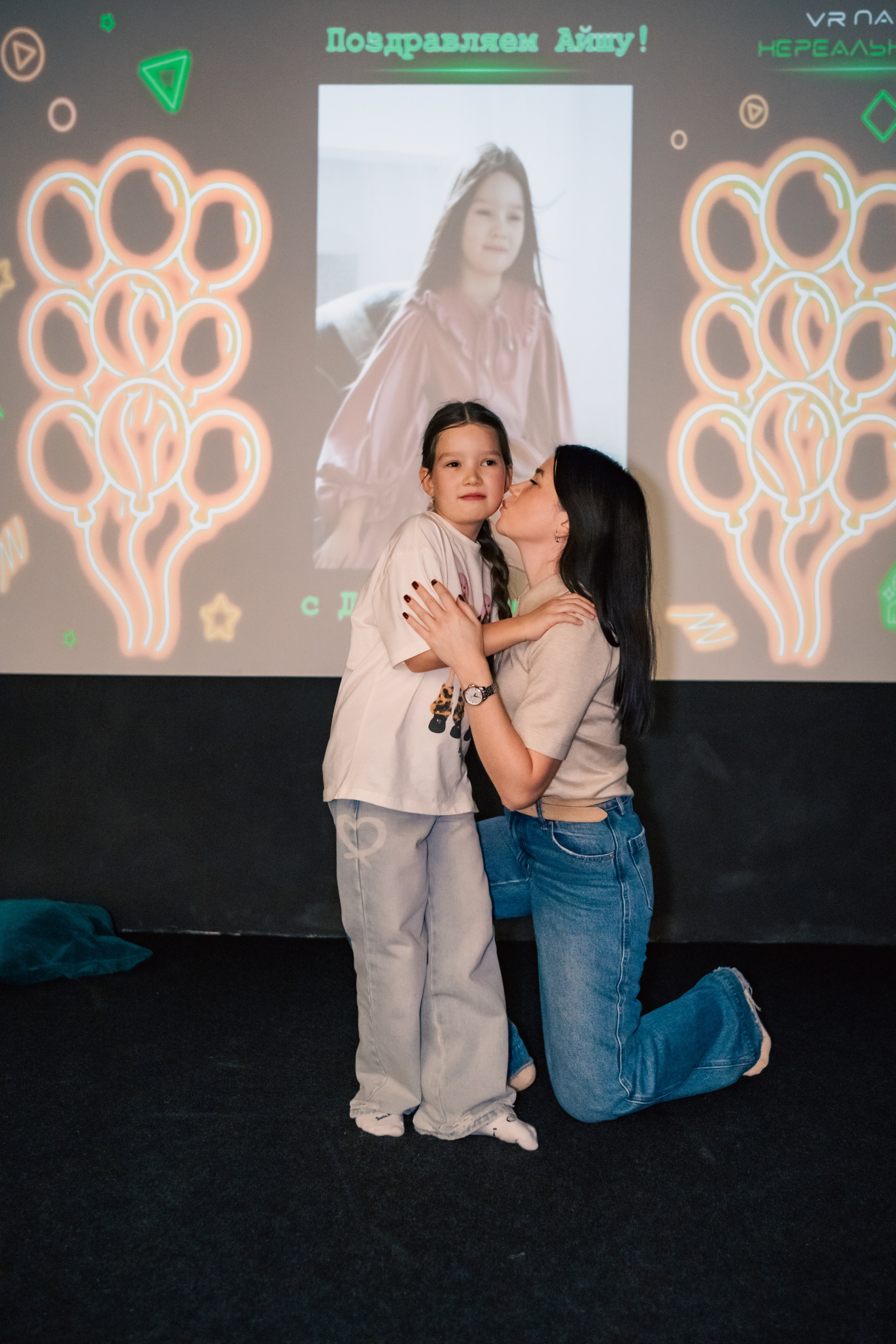 VR April-May. Felixtones