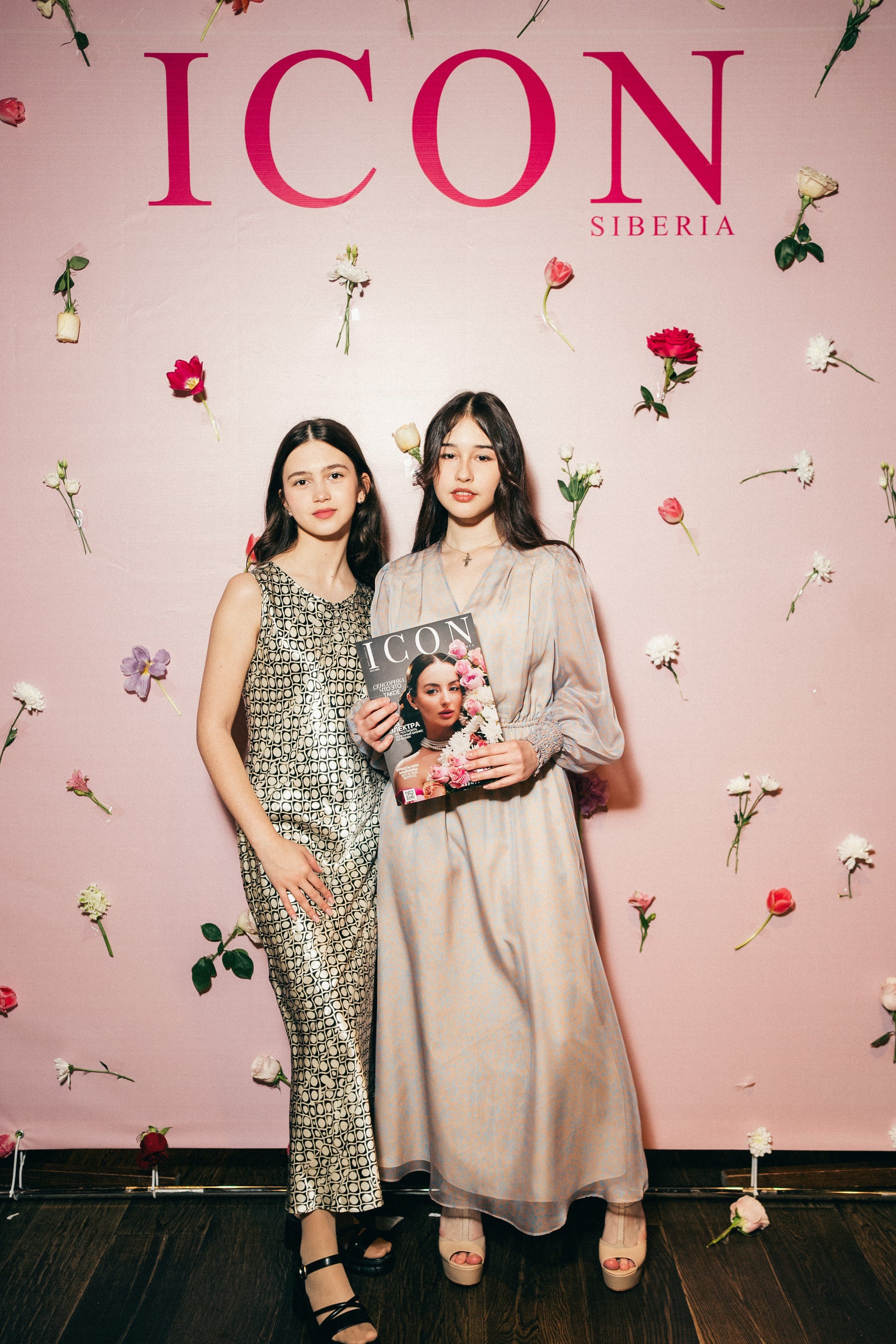 Презентация весеннего номера журнала ICON SIBERIA MAG. Фотограф на любое событие в Кемерово