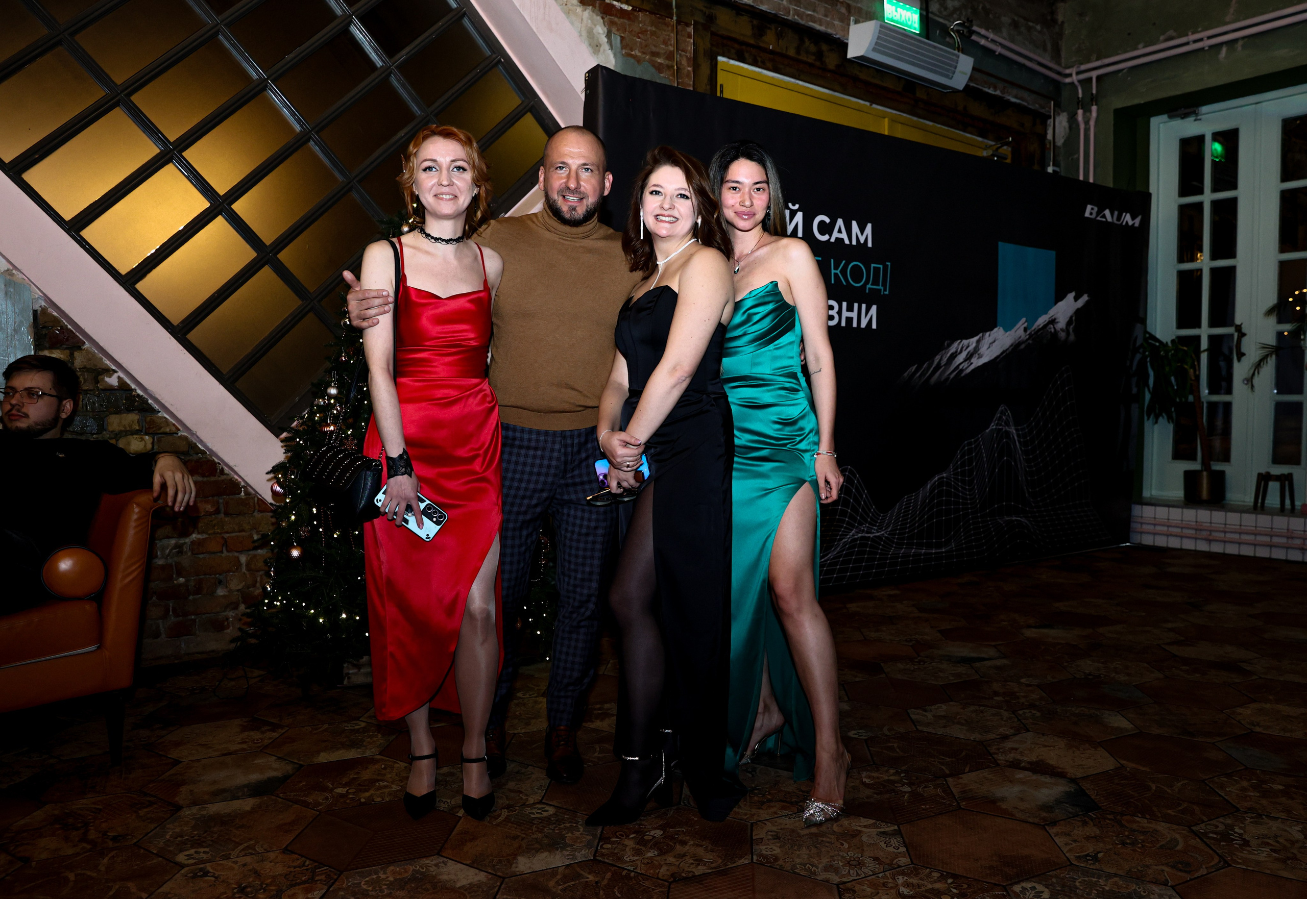Фотосессия новогоднего корпоратива в городе Москва. Свадебный и портретный фотограф в Сочи