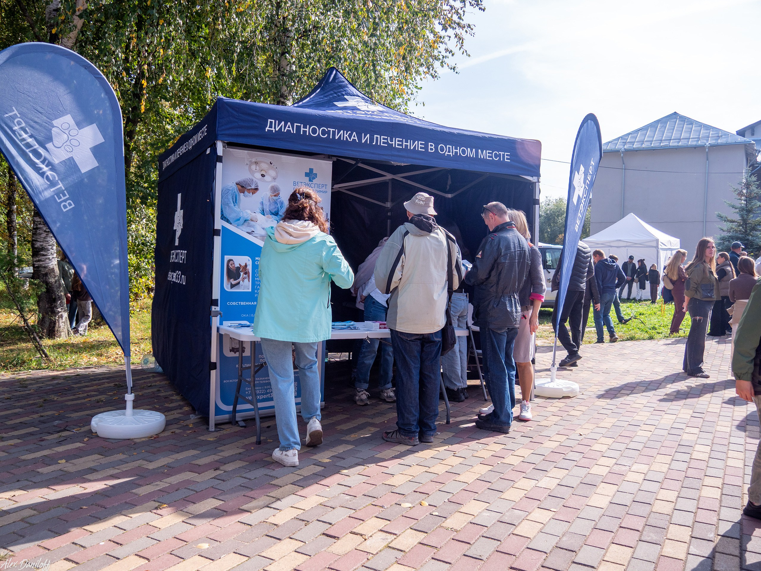 Обнимака 2025. Муром-Инфо. Новости культуры, образования, спорта в городе Муром