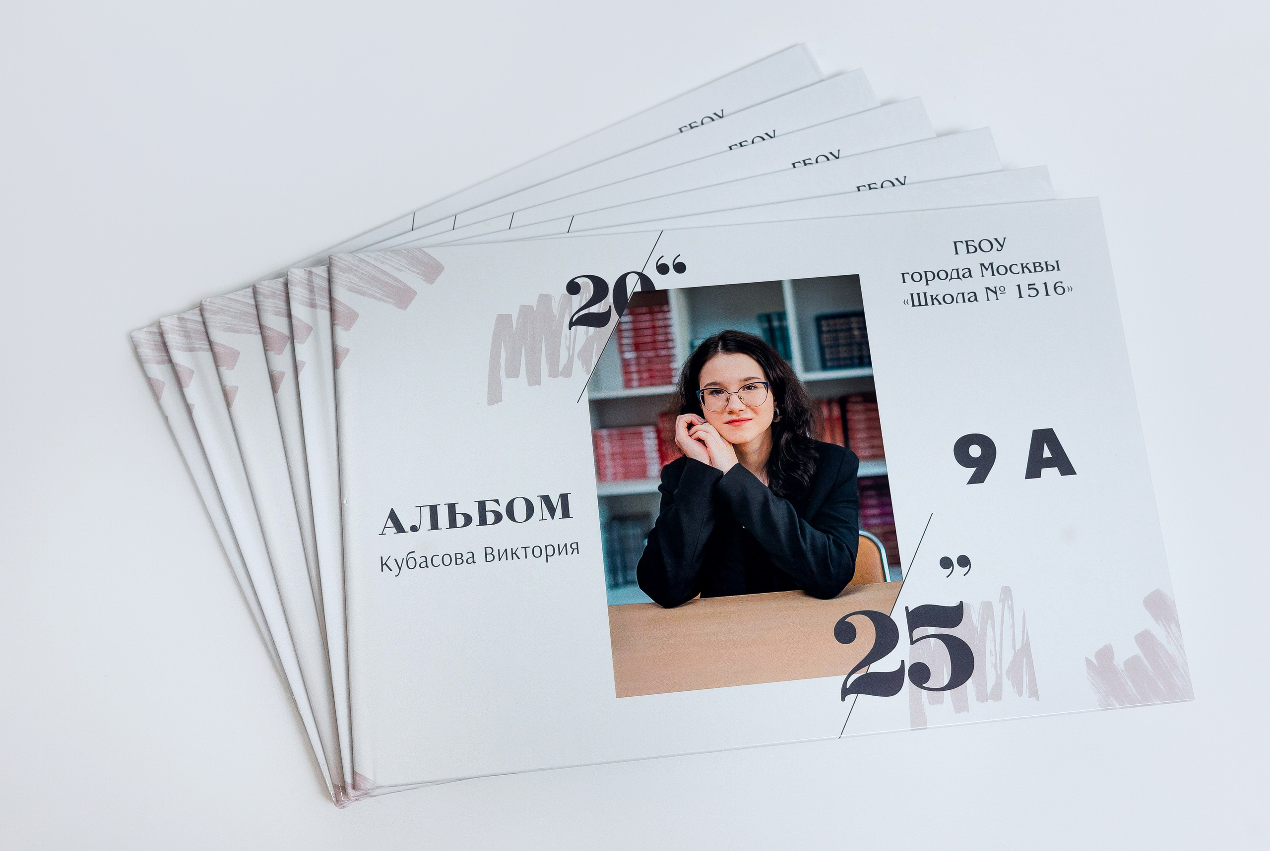 Индивидуальные выпускные фотоальбомы. Семейный, детский фотограф в Москве, Подмосковье