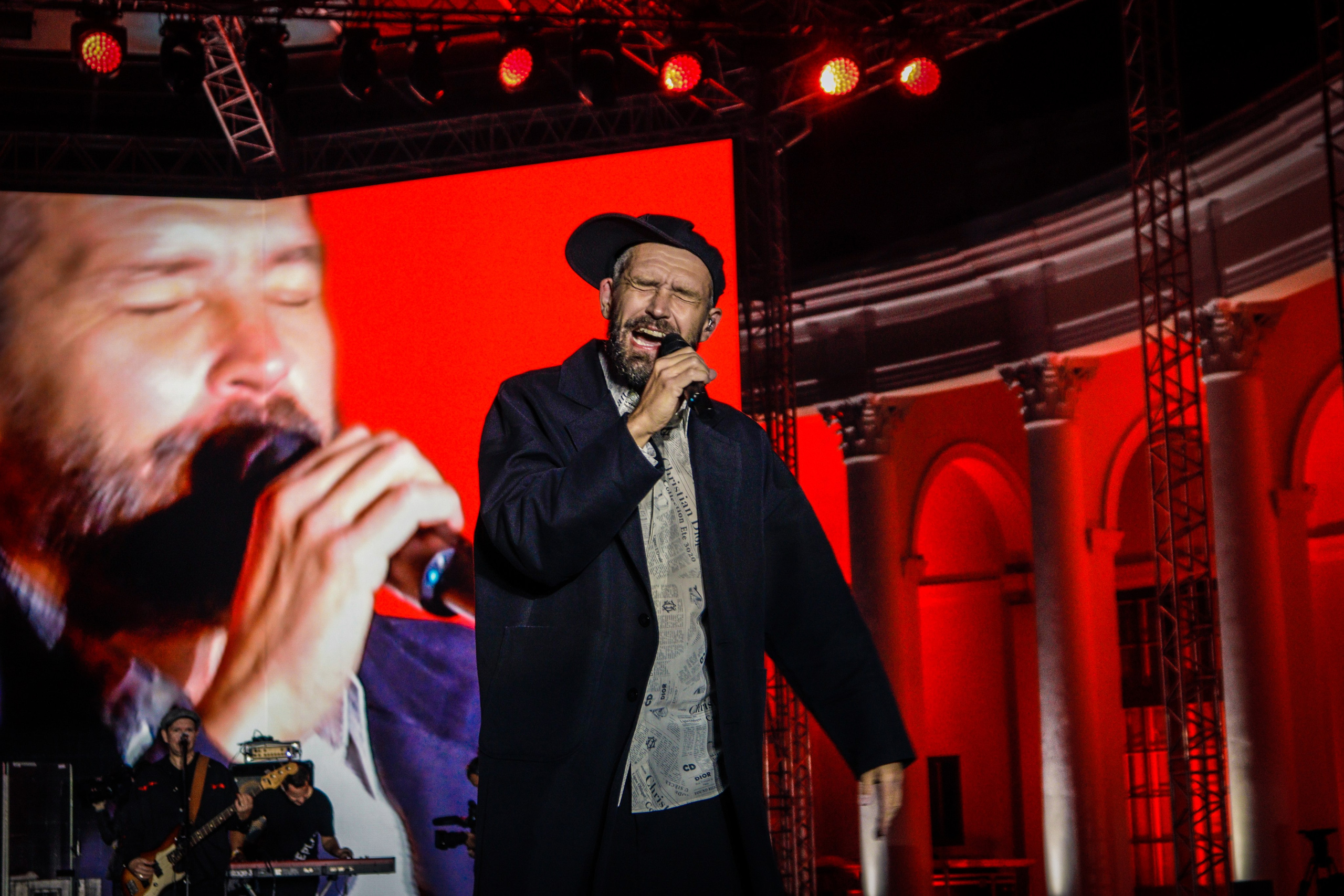 Концерт на День города в Москве. Главная