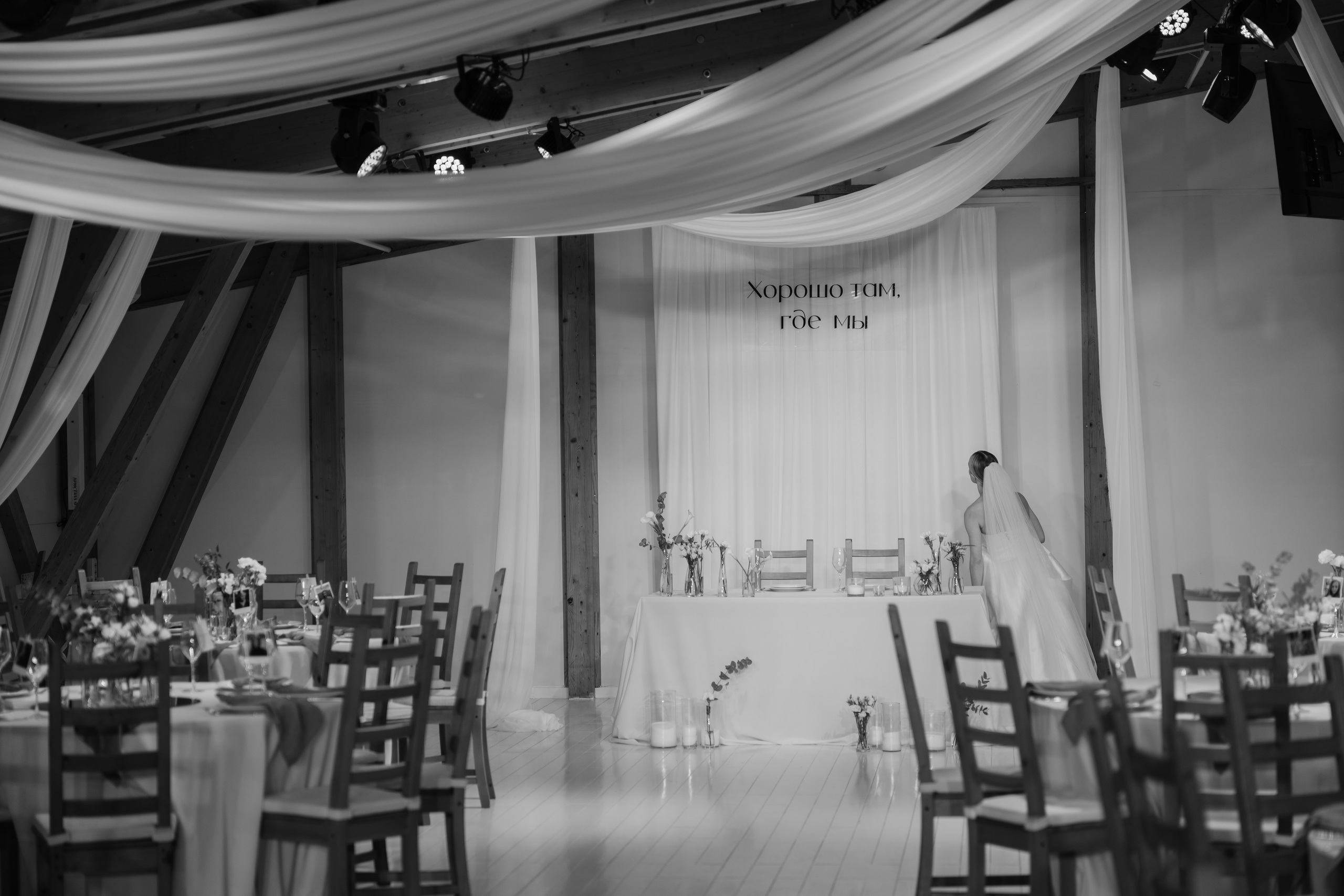 Юля и Миша. Свадебный и семейный фотограф в Москве и Красногорске — живые кадры | Анастасия Тихонова