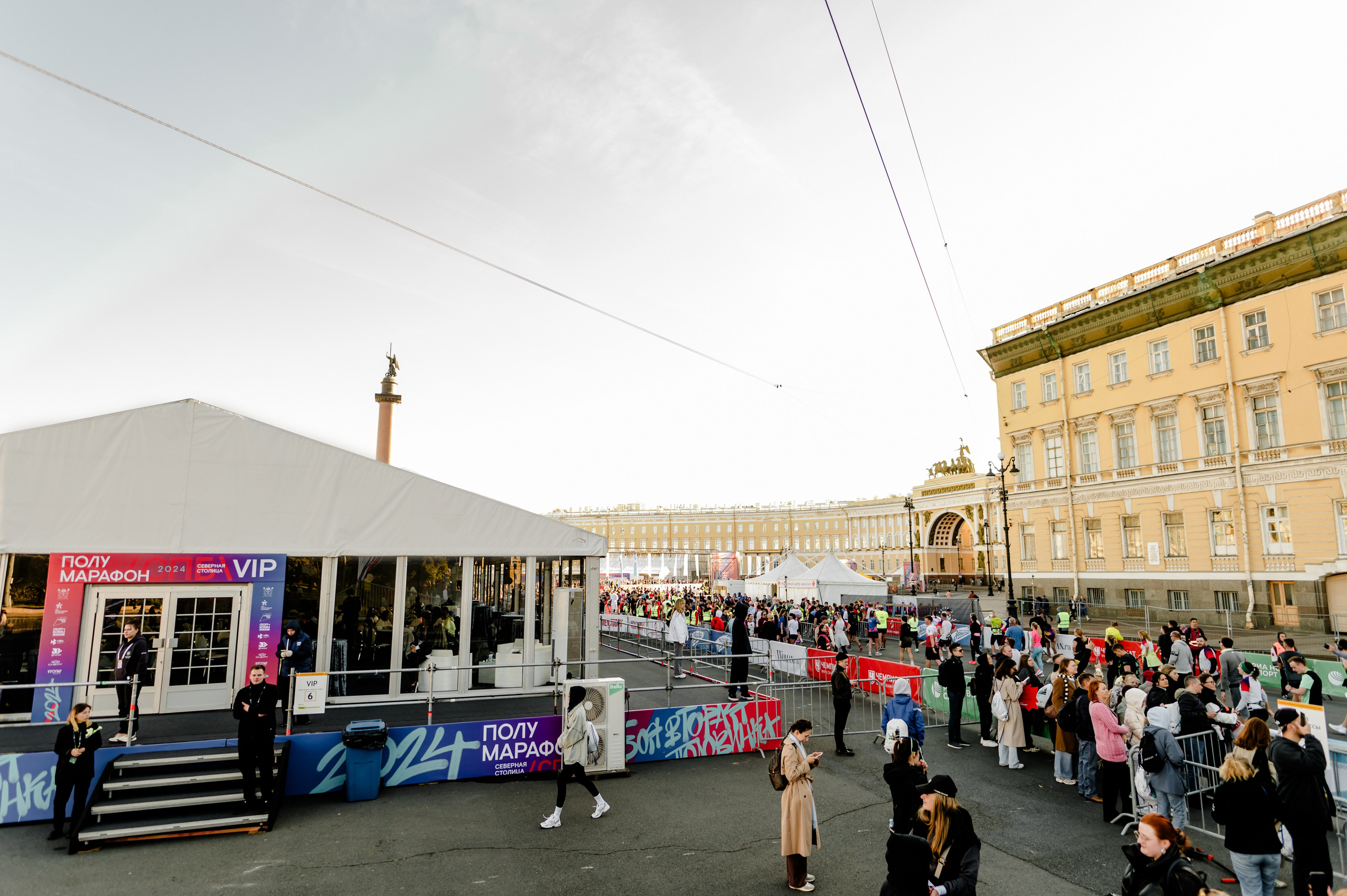 Забеги. Свадебный и семейный фотограф Евгения Кононова