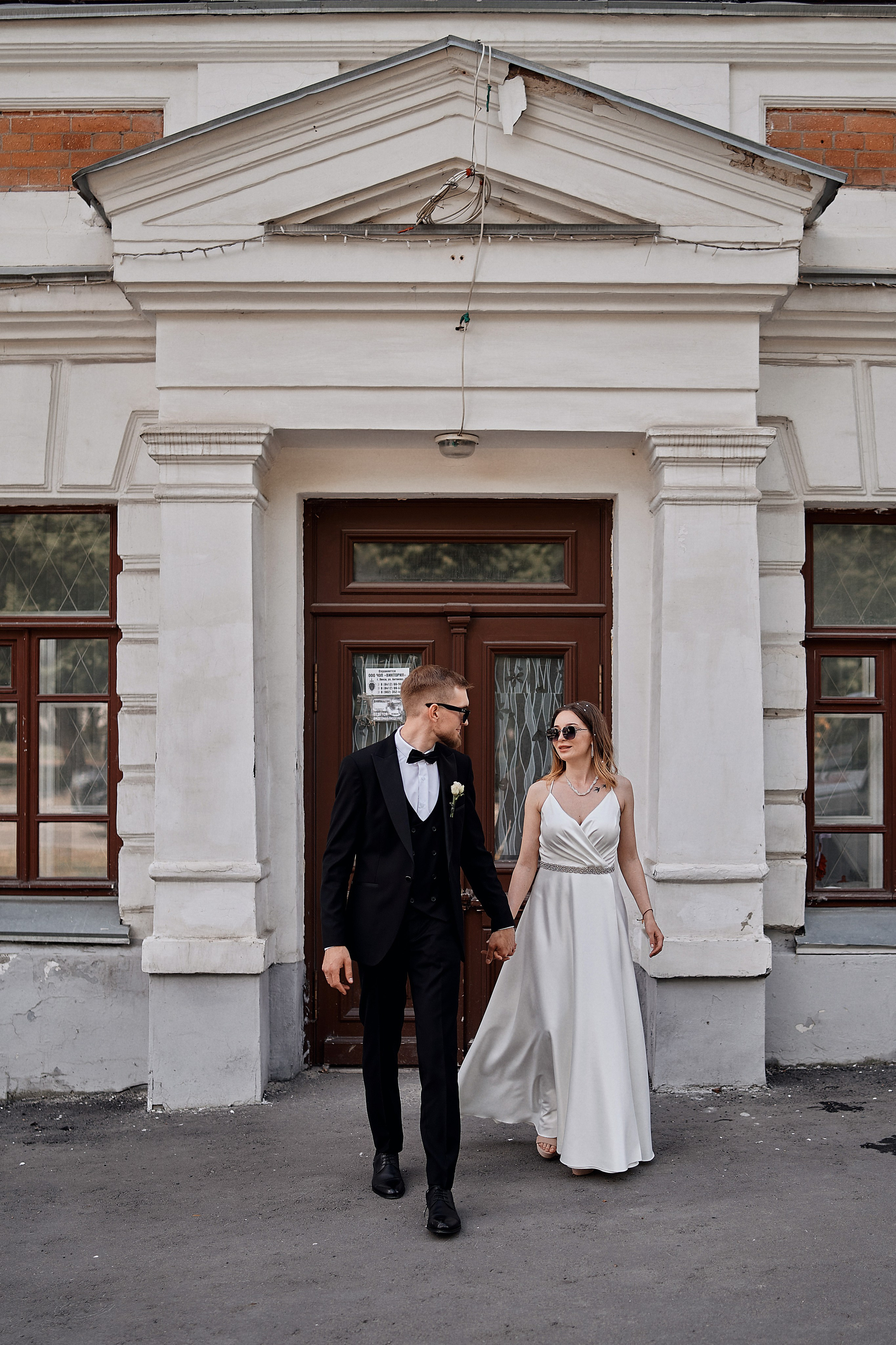 Дмитрий и Анна. Свадебная, семейная фото и видео съёмка в Пензе