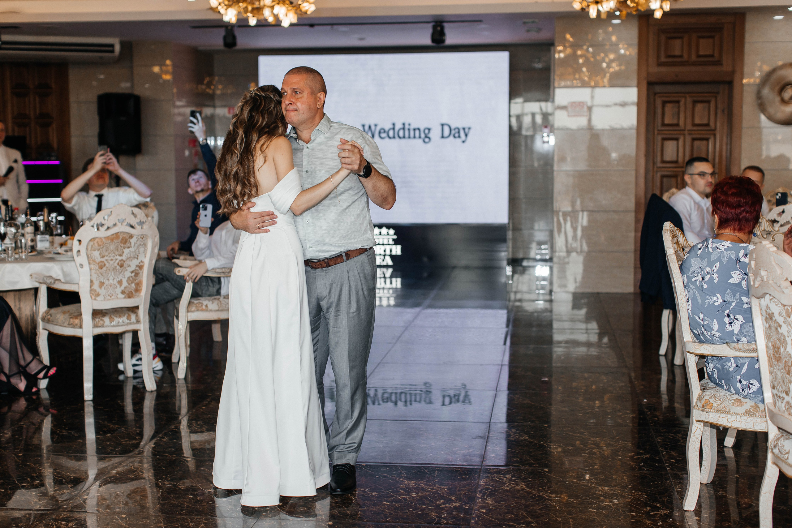 Алексей & Юлия. Главная