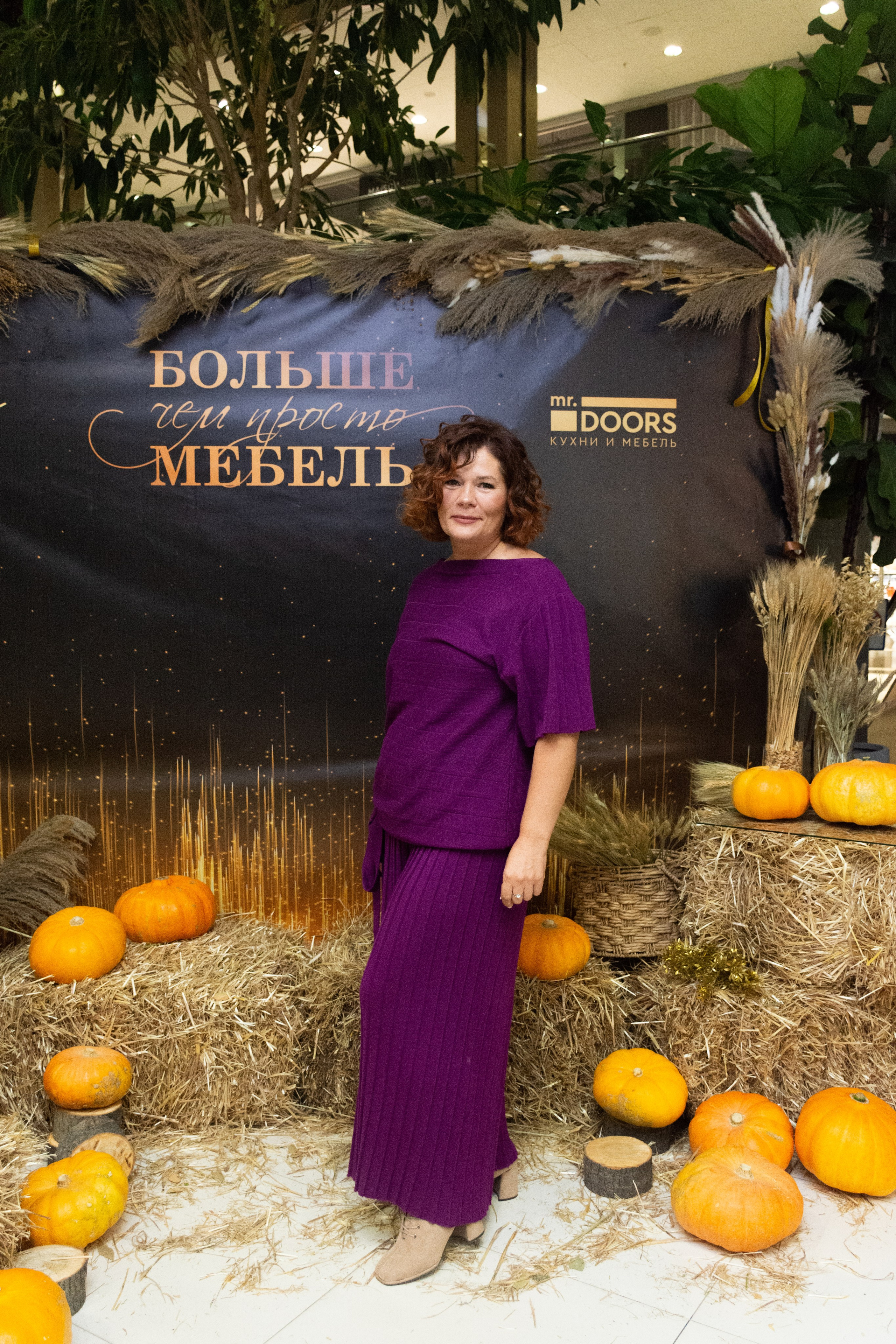 Хэллоуин Mr Doors. Фотограф Максим Буряк