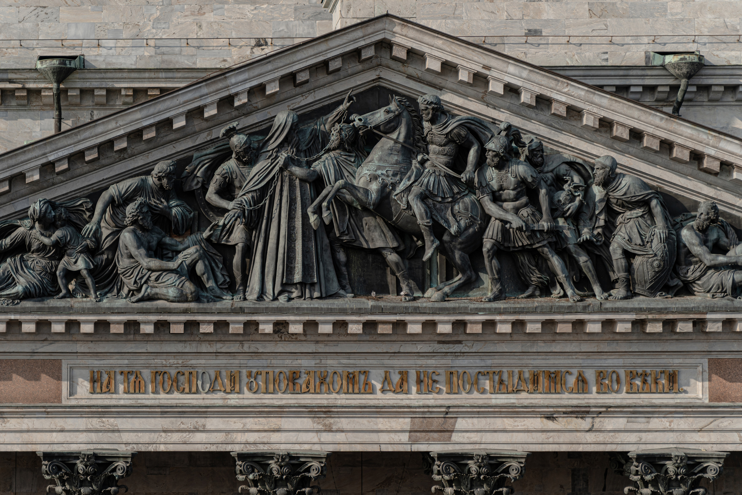 «Ты — мой мир». Фотограф в Санкт-Петербурге Алексей Глазанов