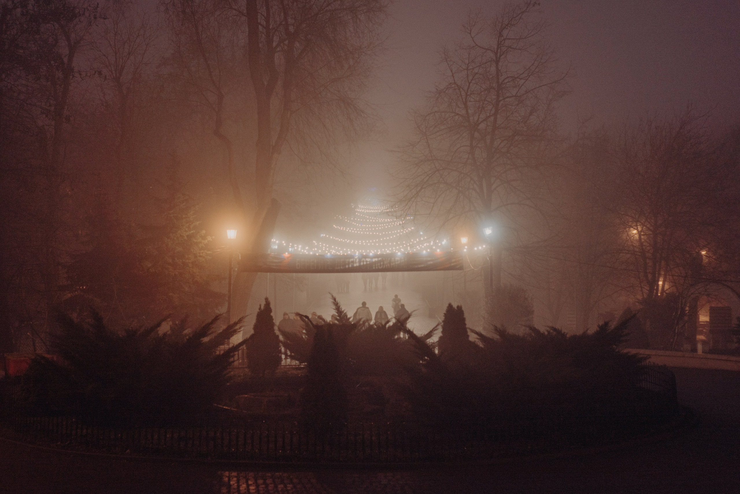 Ростов-на-Дону: южная душа России глазами фотографа. Коммерческий и предметный фотограф в Гуанчжоу Коваленко Александр