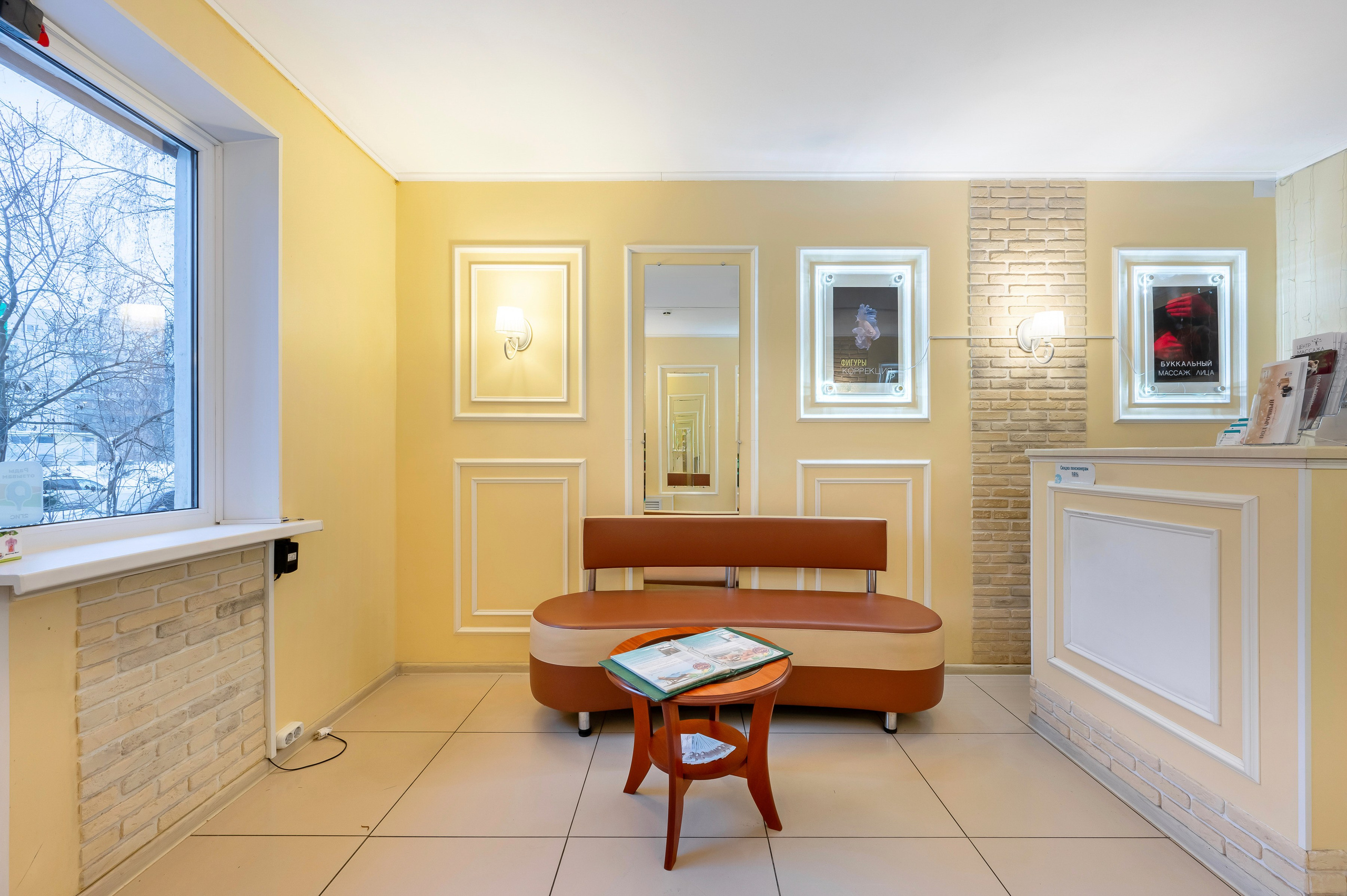 Массажный салон. Интерьерный фотограф. Фото- видеосъемка недвижимости Санкт-Петербург