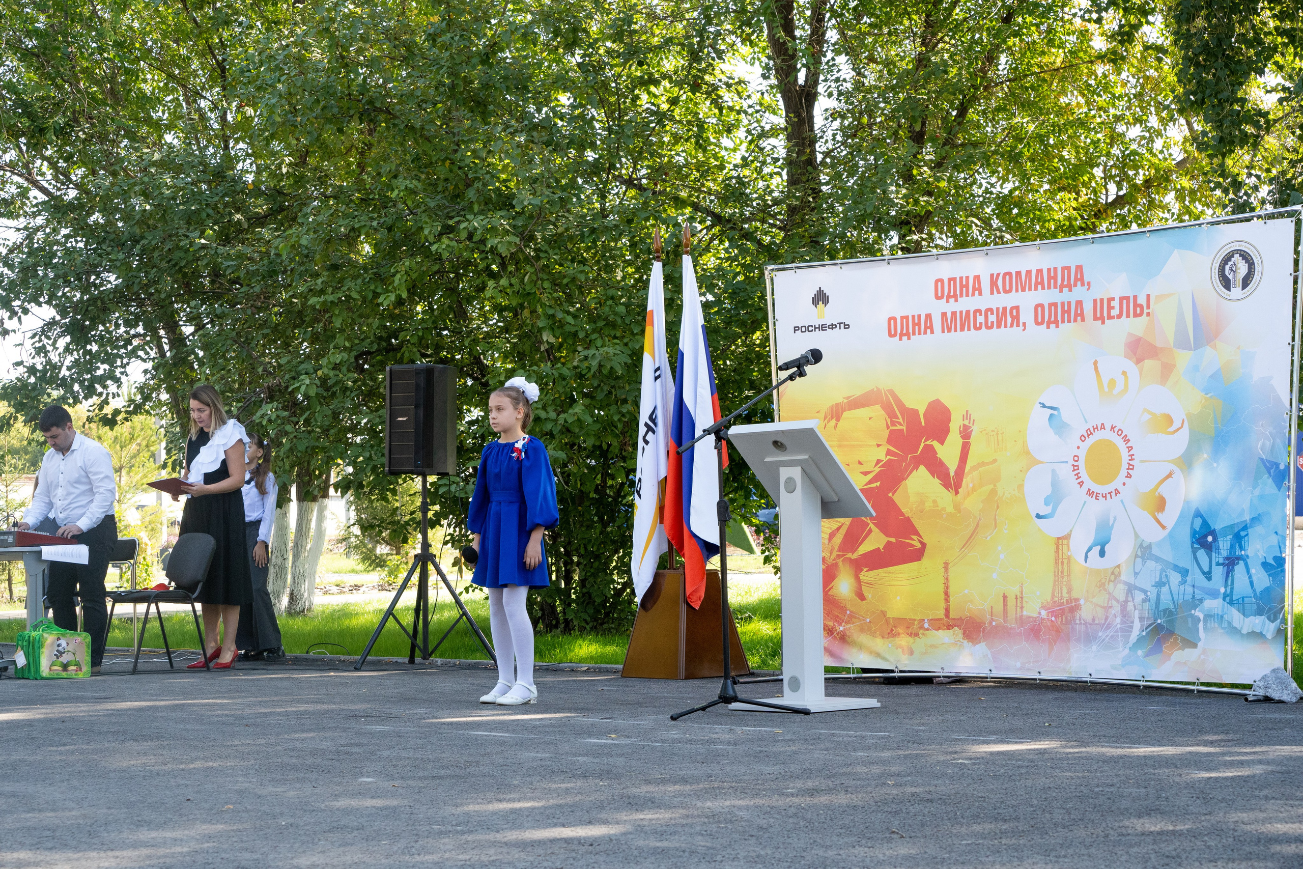 Открытие сквера Снабженца. Фотограф в Самаре Иван Булатов