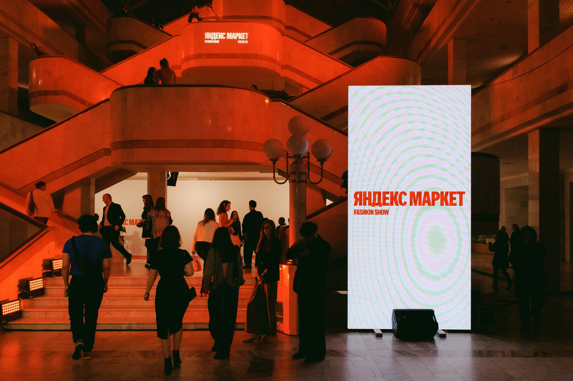 FASHION SHOW YANDEX MARKET В РОССИЙСКОЙ НАЦИОНАЛЬНОЙ БИБЛИОТЕКЕ. Свадебный фотограф в Санкт‑Петербурге Елена Пчельникова