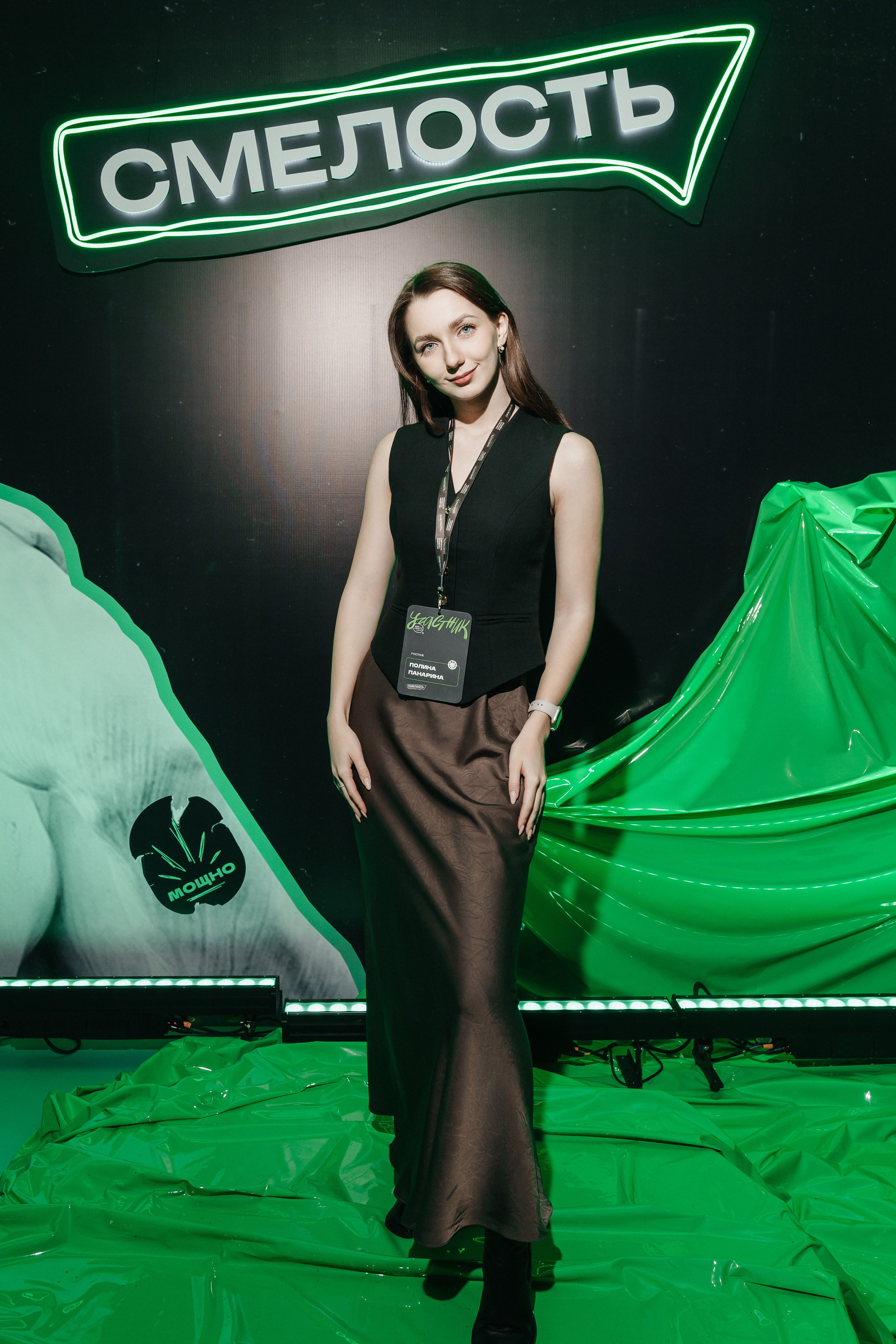 Смелость. Фотограф Кирилл Бабий