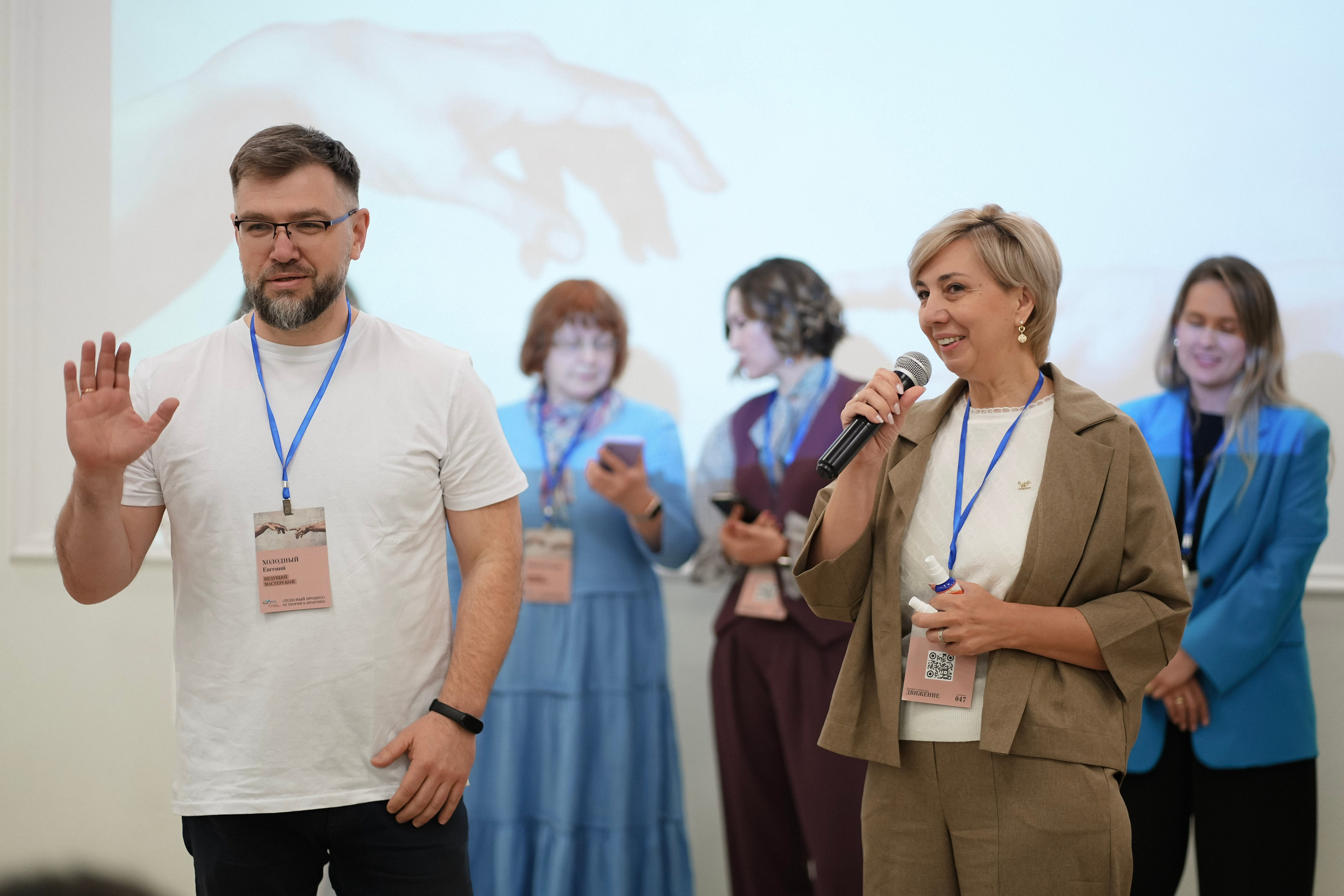 Гештальт-конференция «Телесный процесс, от теории к практике» 2025. Фотограф с психологическим образованием