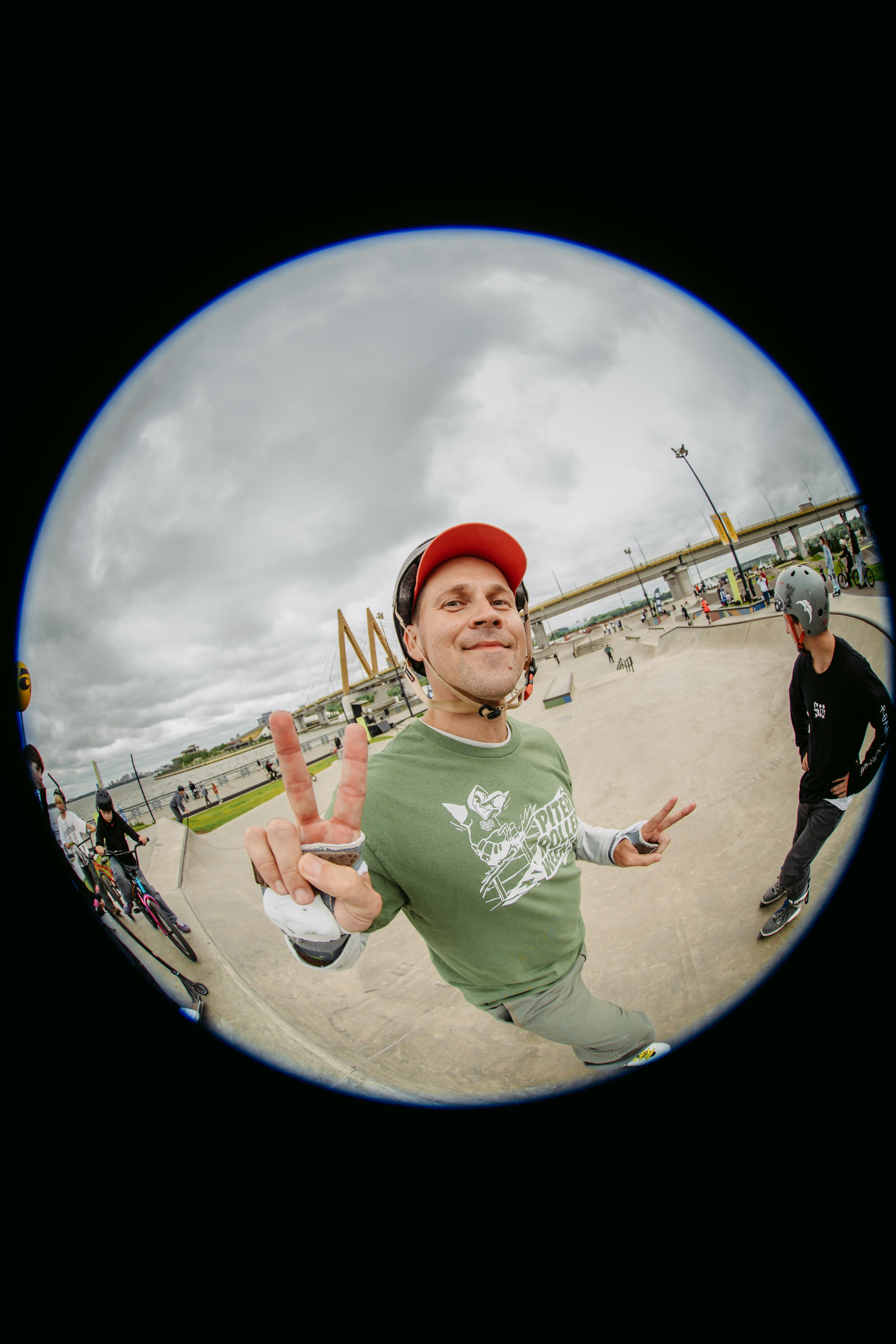 Билайн х День молодежи. Главная