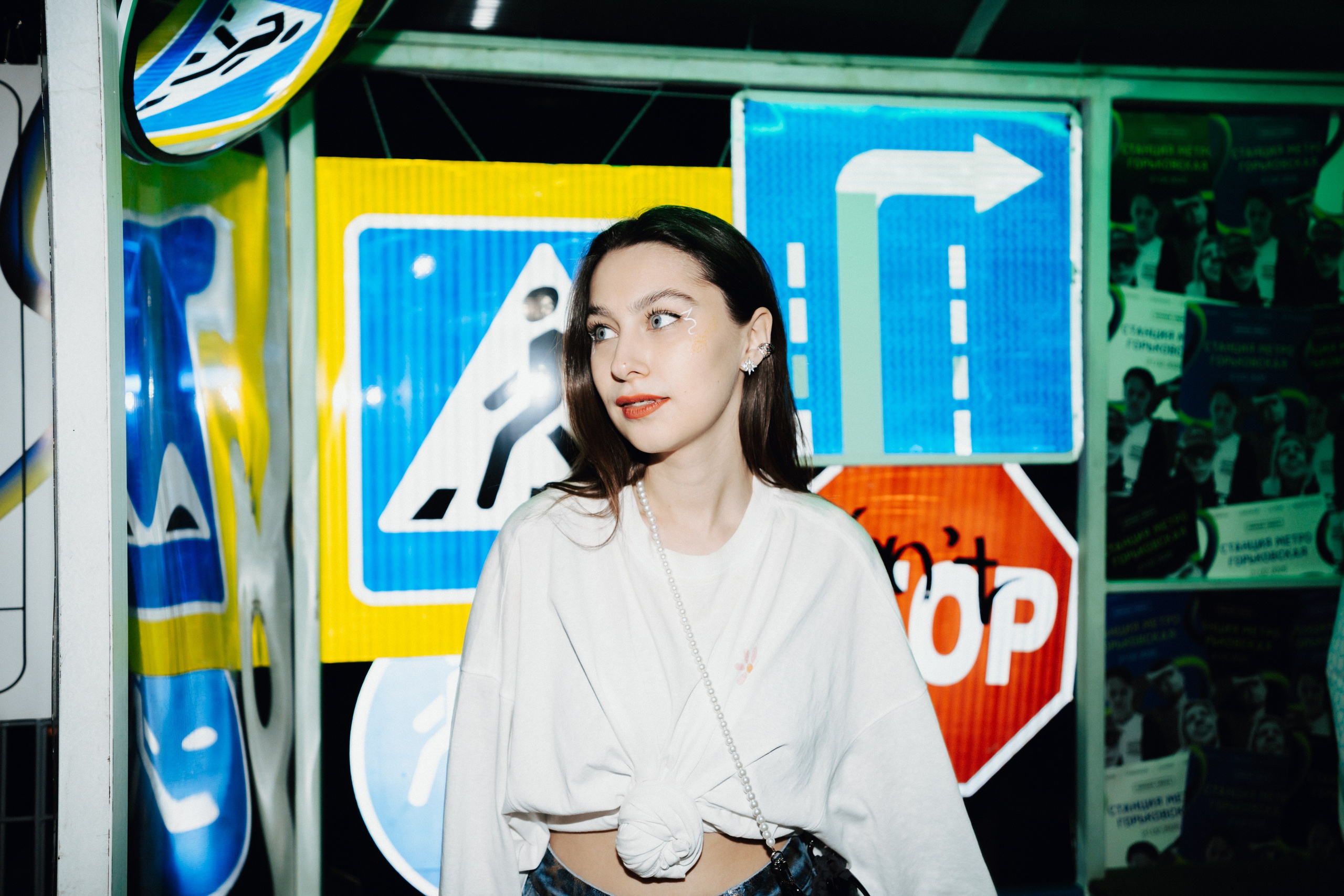 Ночная смена. Главная