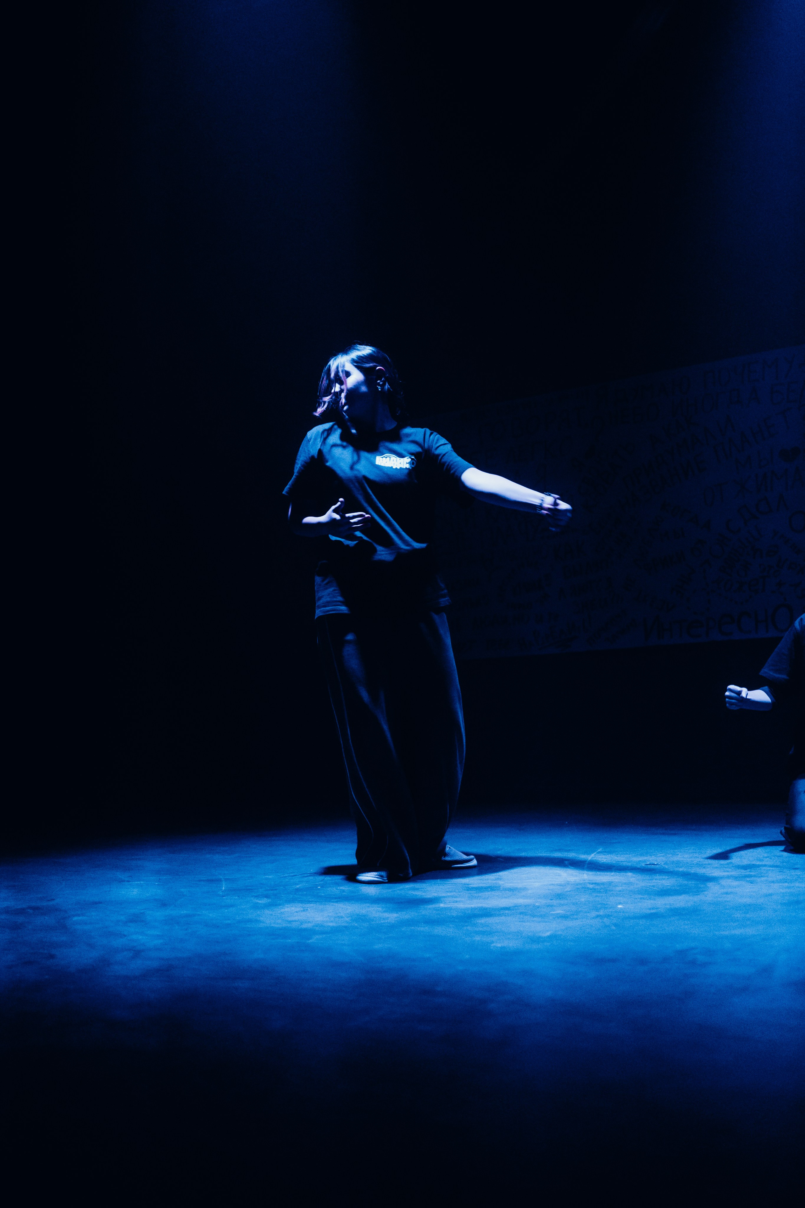 Проект «Видимо-невидимо». Главная