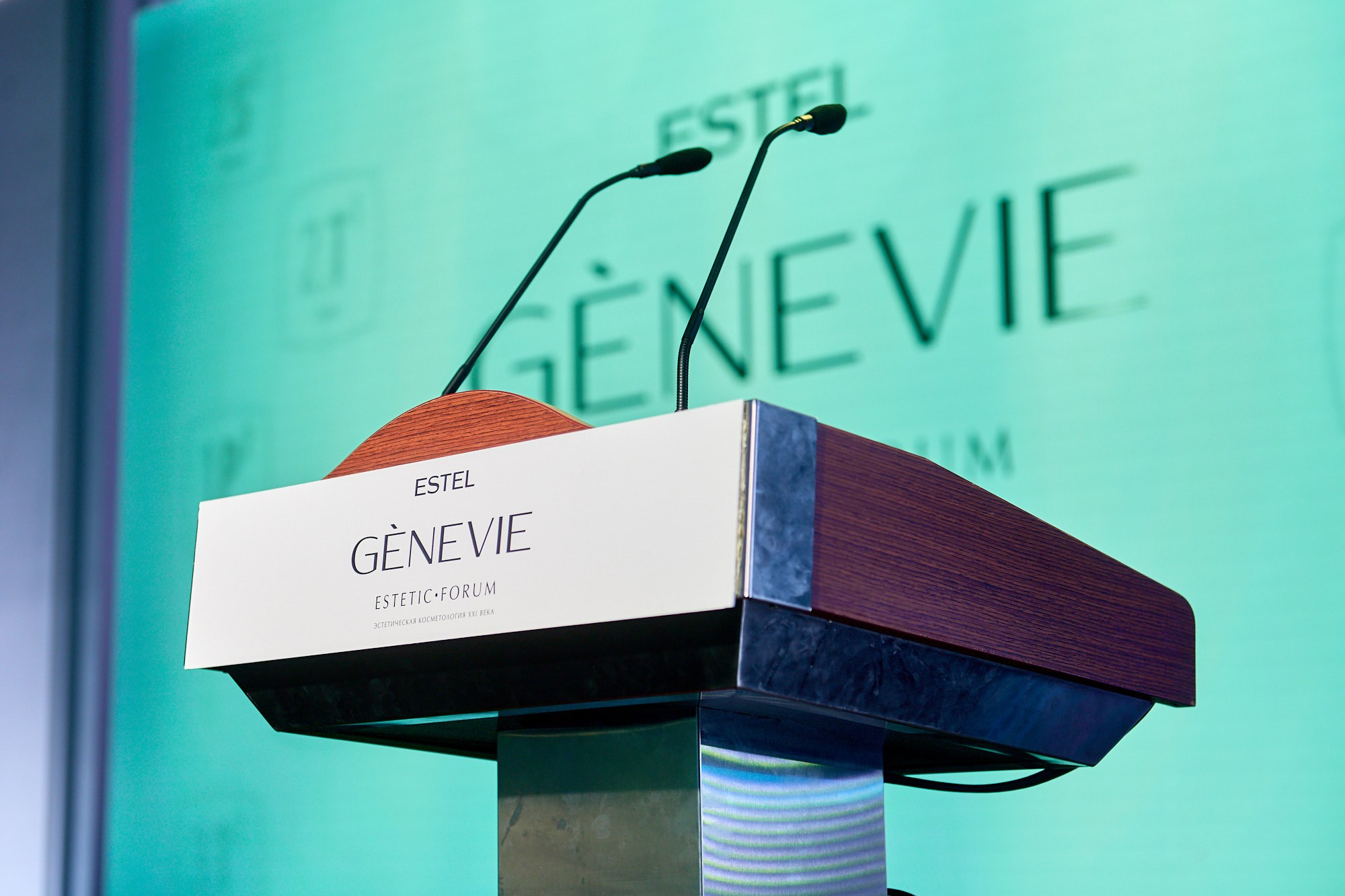 Конференция Estel. Репортажный фотограф в Москве Вадим Францев