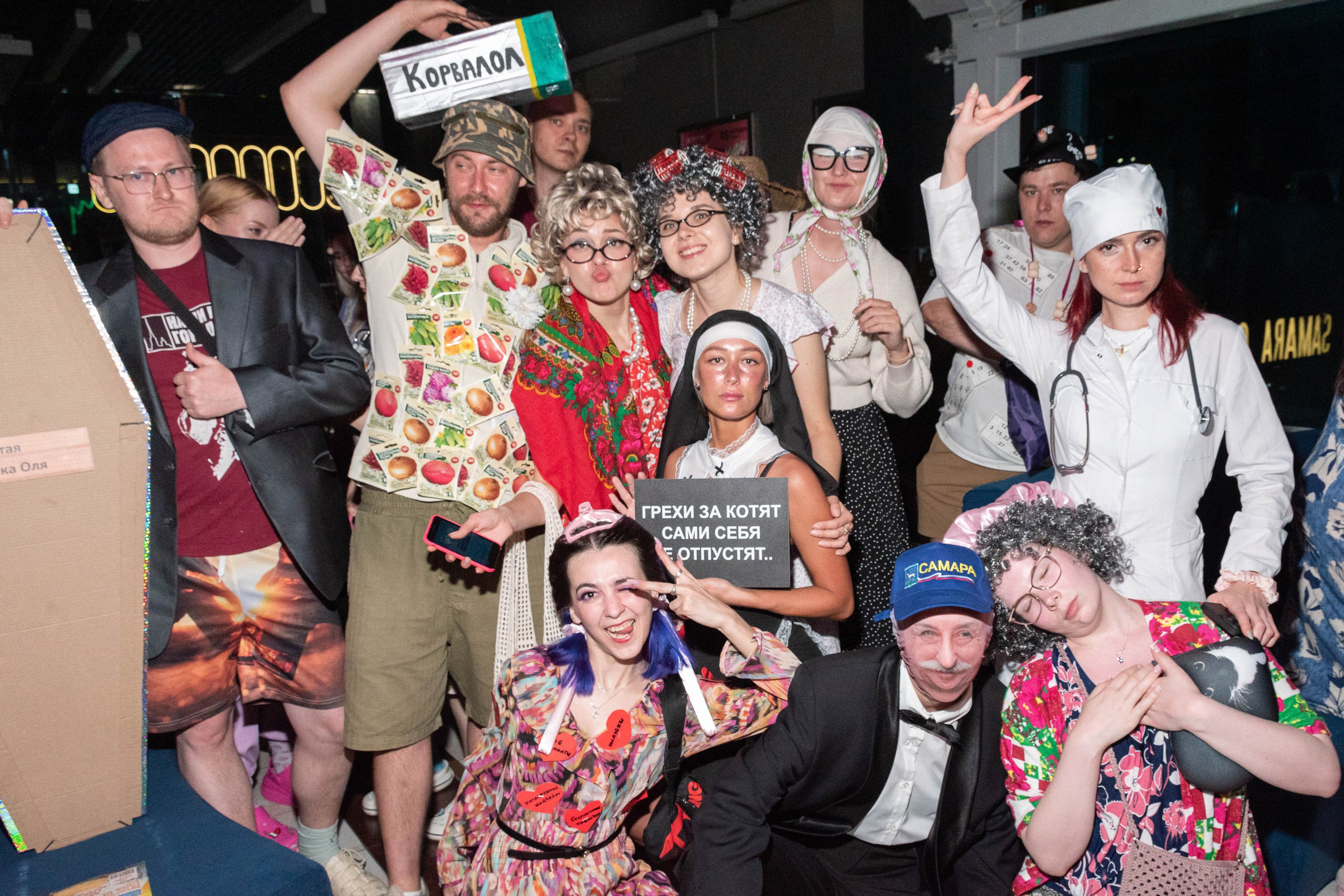 Events | BUHAI&TAHCUI | SIGNAL