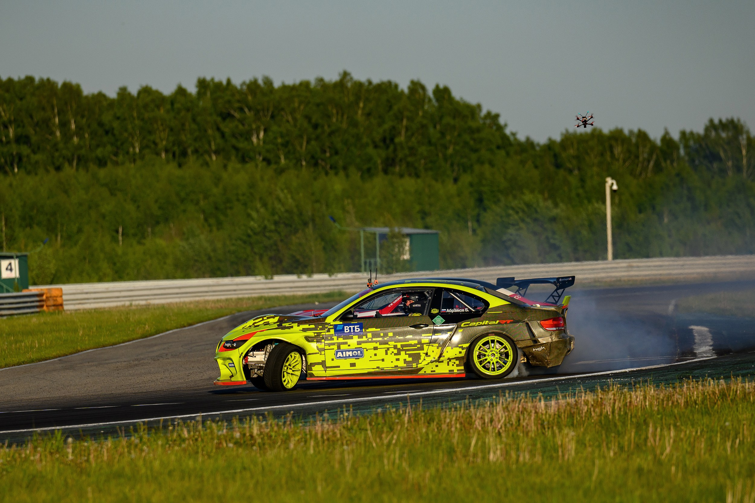 RDS_IIэтап_NNovgorod_2024. Фотограф Александр Данилов