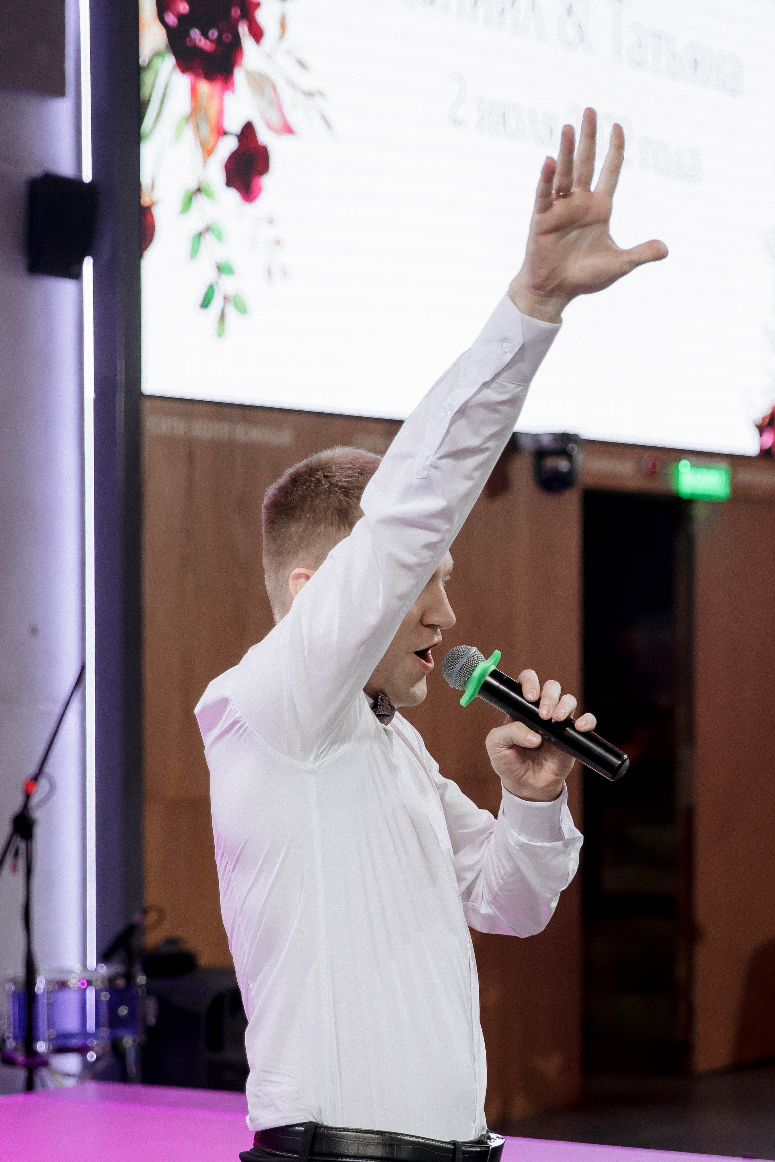 Даниил и Татьяна. Свадебный и семейный фотограф. Волгоград / Ростов / Краснодарский край