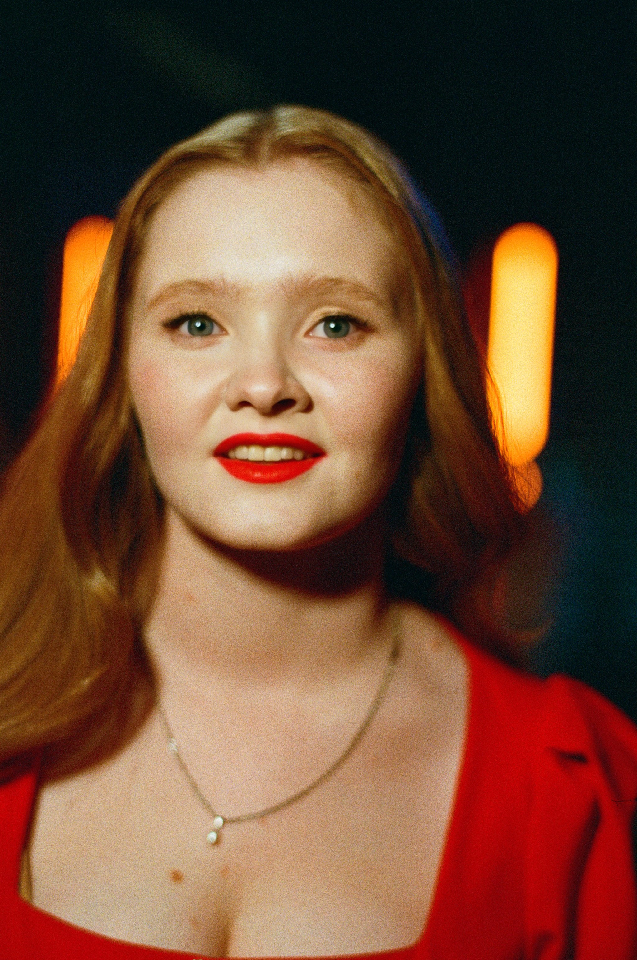 Лига Городов 2024. #спецкорНвер