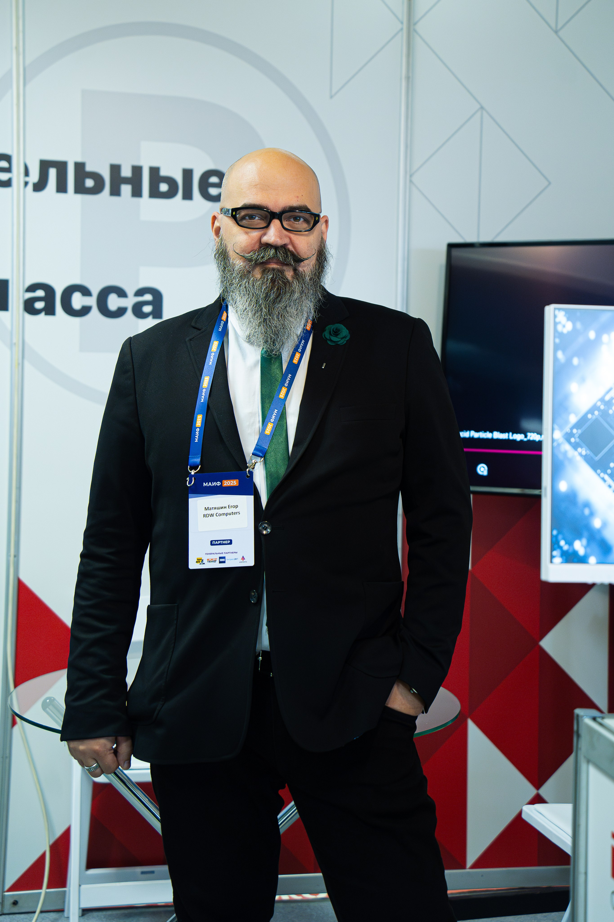 МАИФ-2025. Концертный и репортажный фотограф из Санкт-Петербурга Фёдорова Ульяна