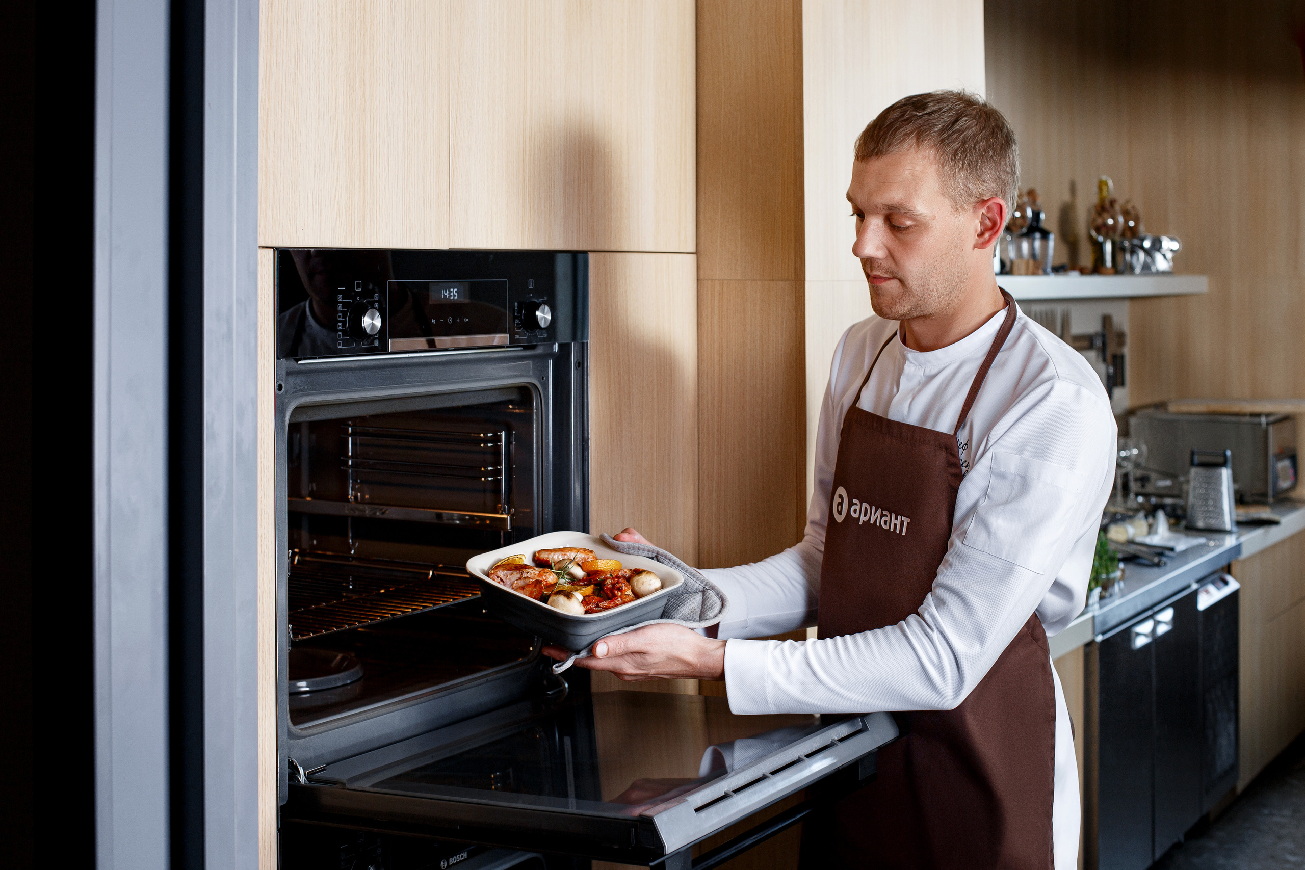 Агрофирма «Ариант»