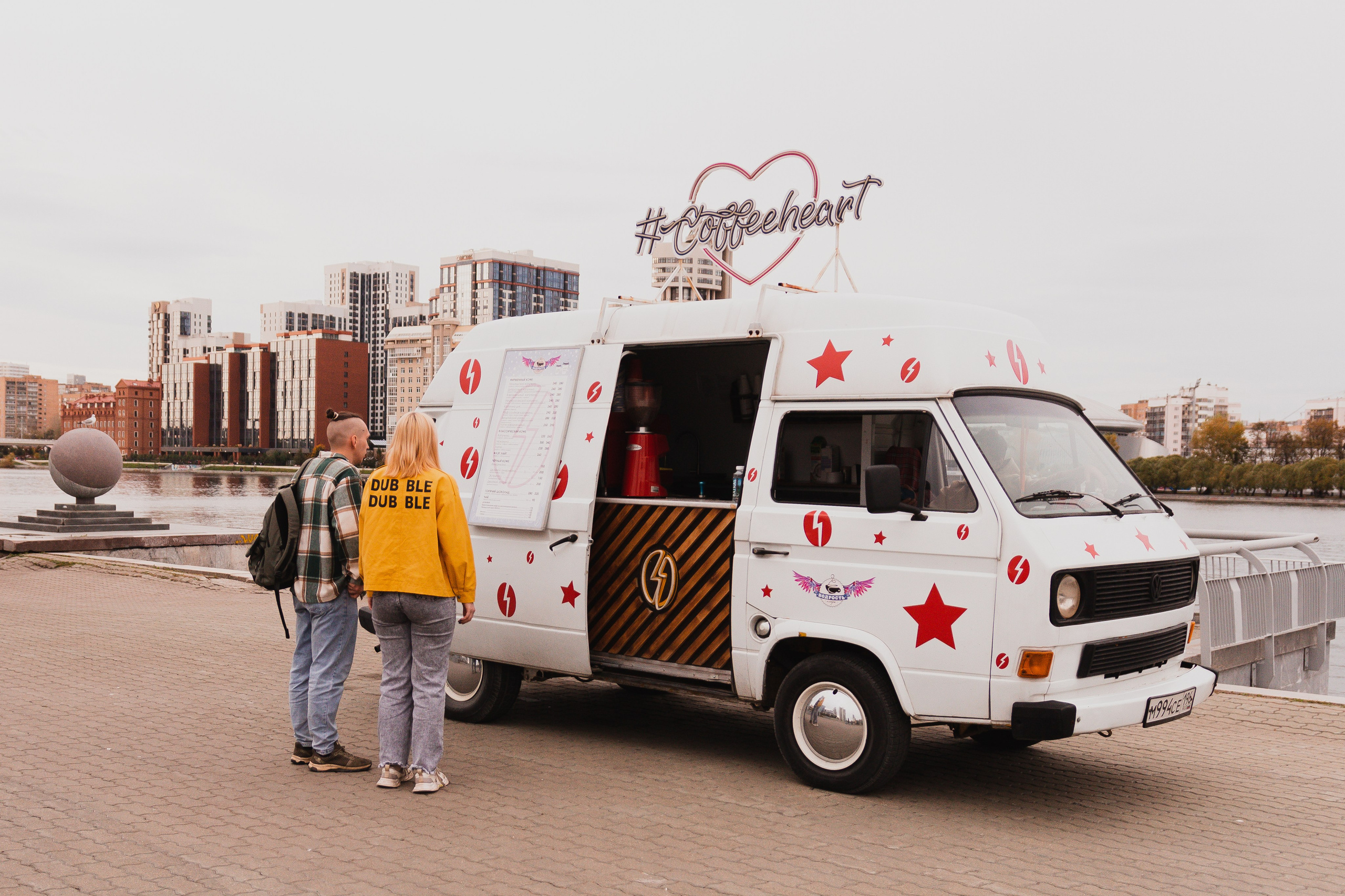 Андрей и Ника. Фотограф в Екатеринбурге Пойгина Елена