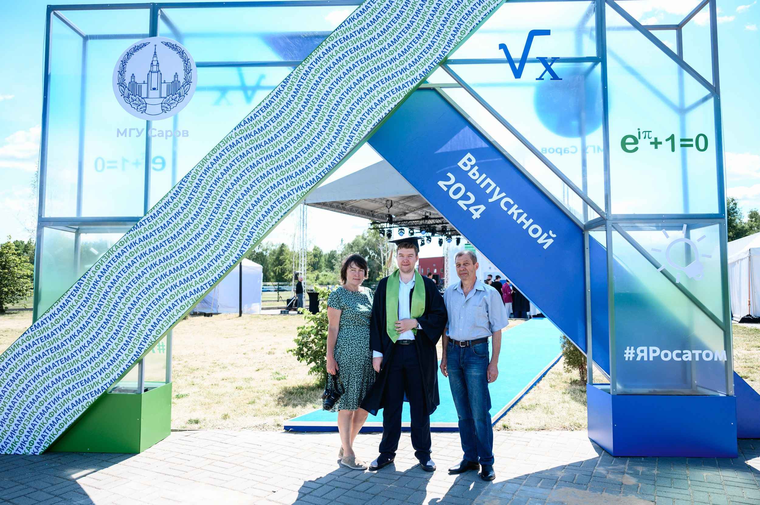 Выпускной МГУ. Фотограф Захваткин Роман